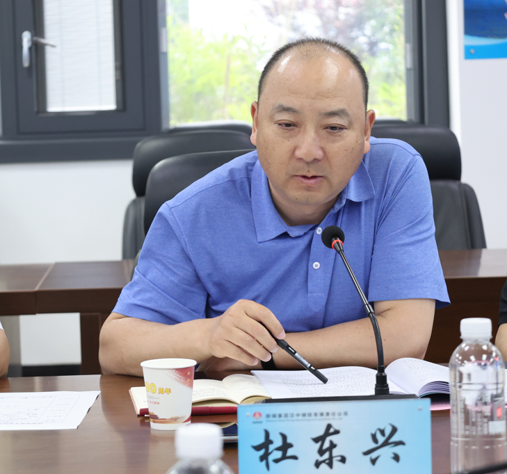 陜鋼集團(tuán)“提煤降焦”專項攻關(guān)總結(jié)會暨下階段 安排部署會在漢鋼公司召開