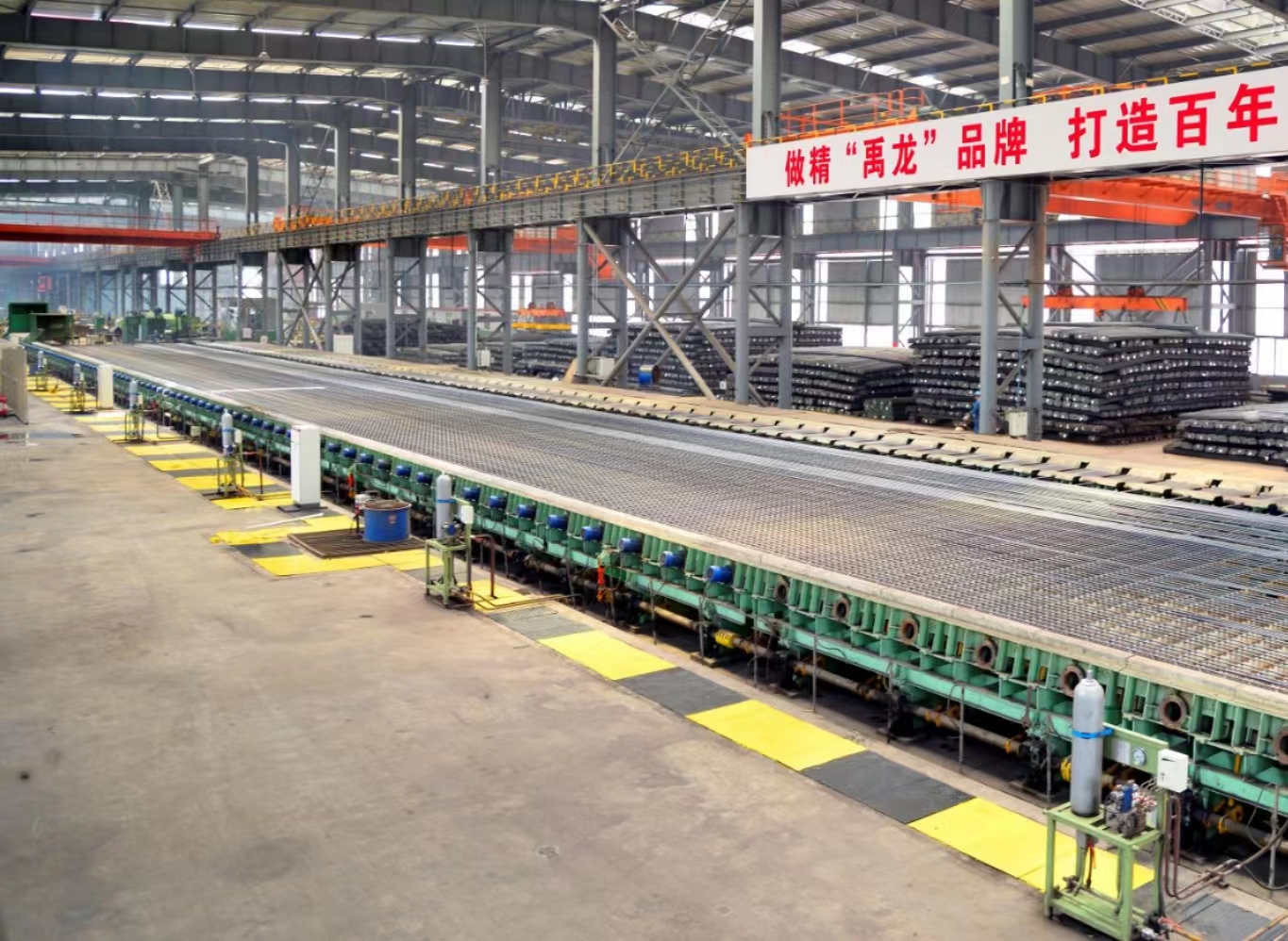 讓陜鋼“禹龍”品牌在新時代綻放璀璨光芒