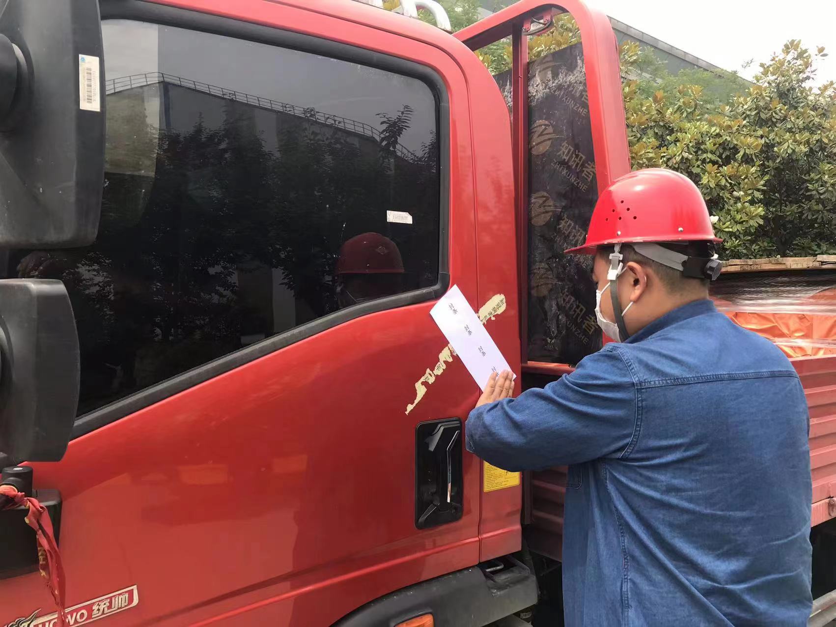 采購最優(yōu)物資，為生產(chǎn)順行保駕護(hù)航