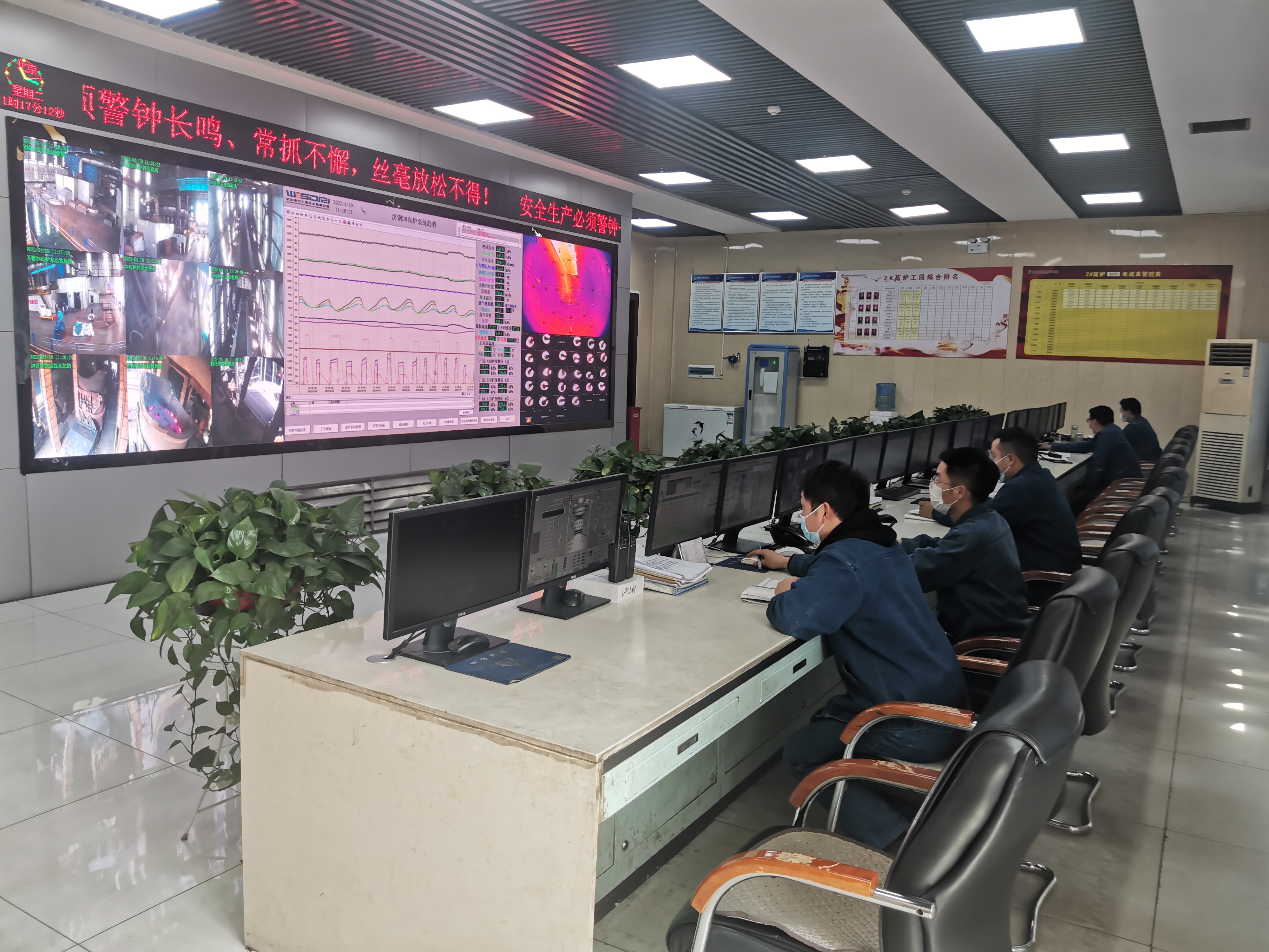 以破冰之勇奮力攻堅克難