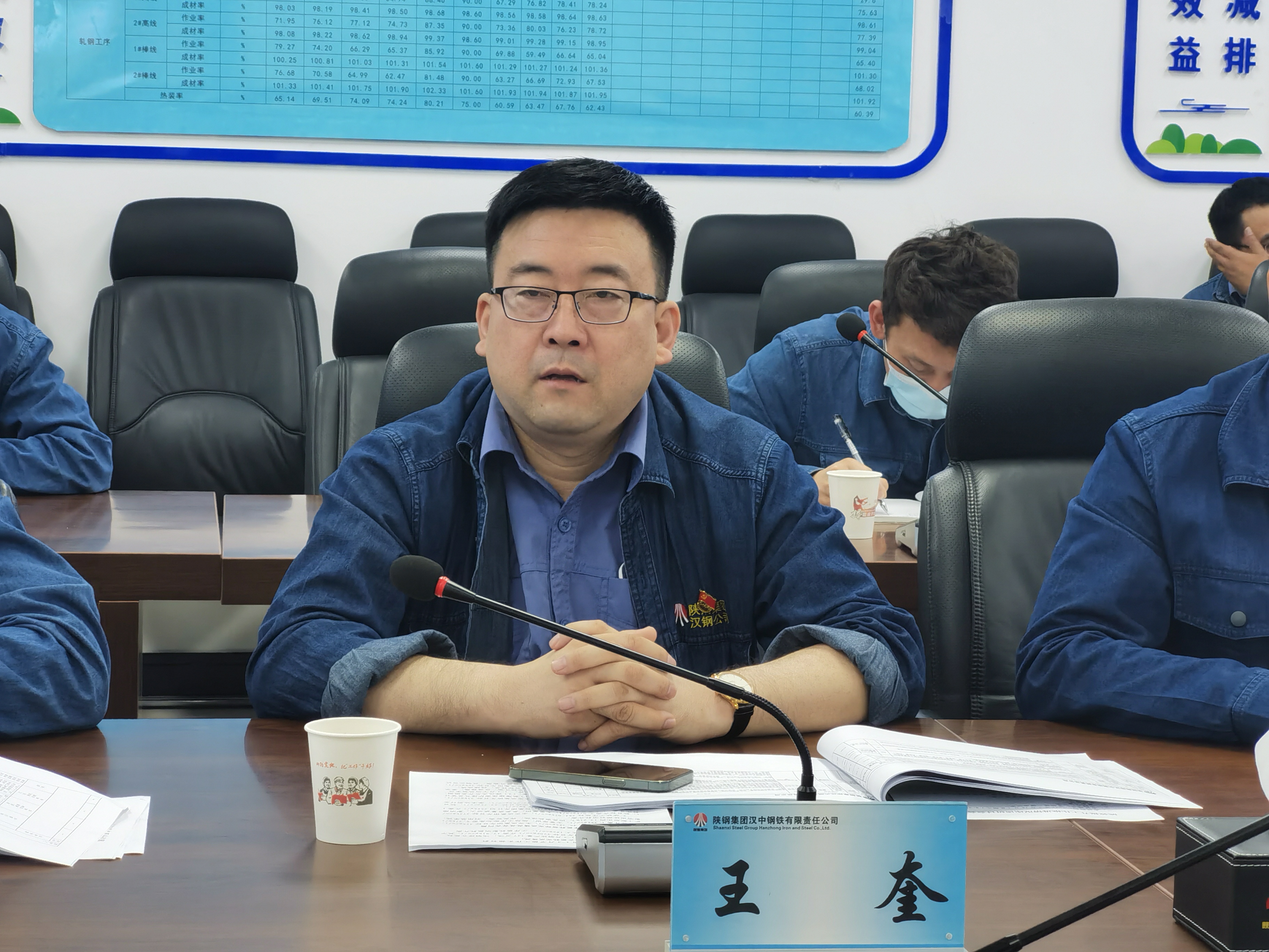 陜鋼集團(tuán)副總經(jīng)理韋武強(qiáng)一行到公司調(diào)研座談
