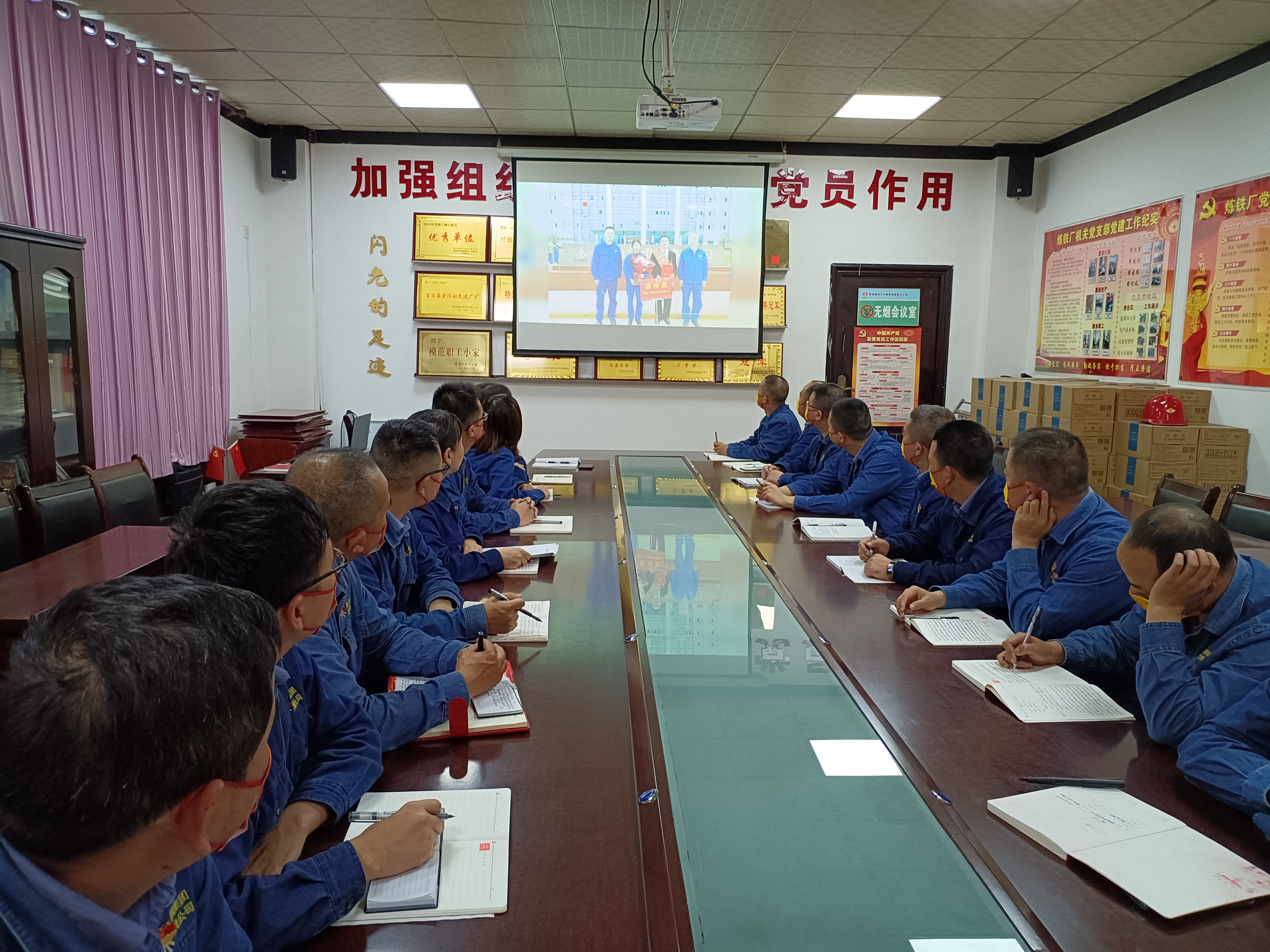 錘煉過(guò)硬作風(fēng) 擦亮“金色名片”