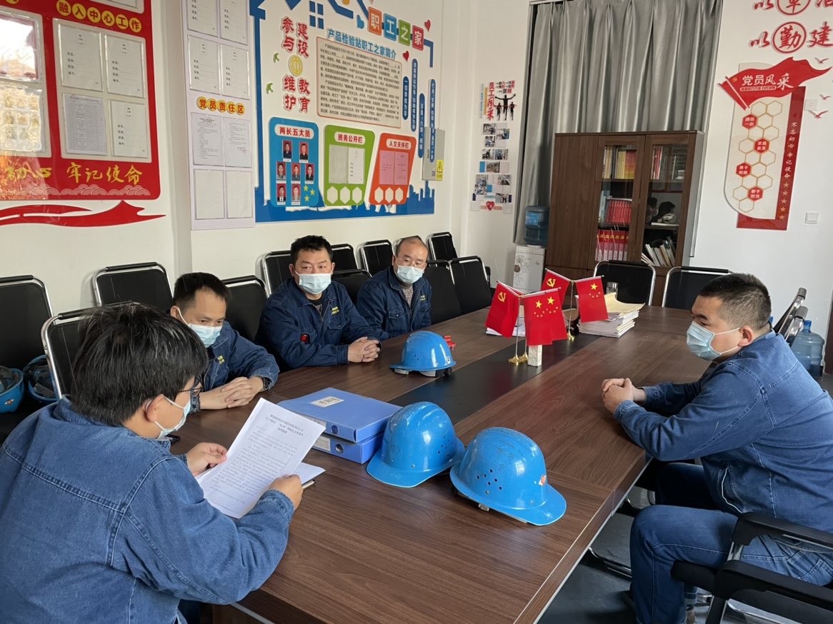 夯基礎(chǔ)重實(shí)效，助力安全應(yīng)急管理再提升