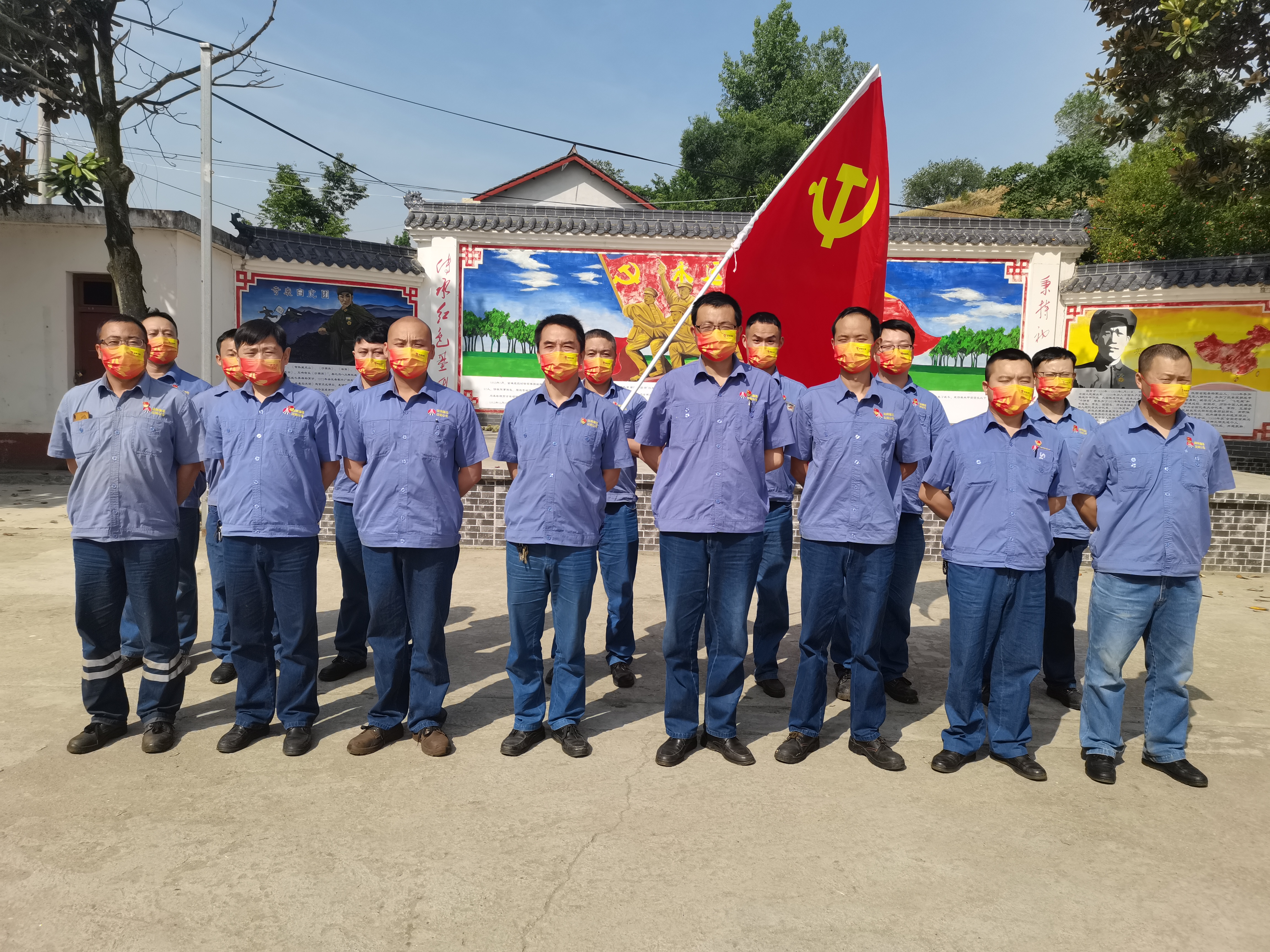 加強(qiáng)形勢(shì)教育 凝聚攻堅(jiān)合力