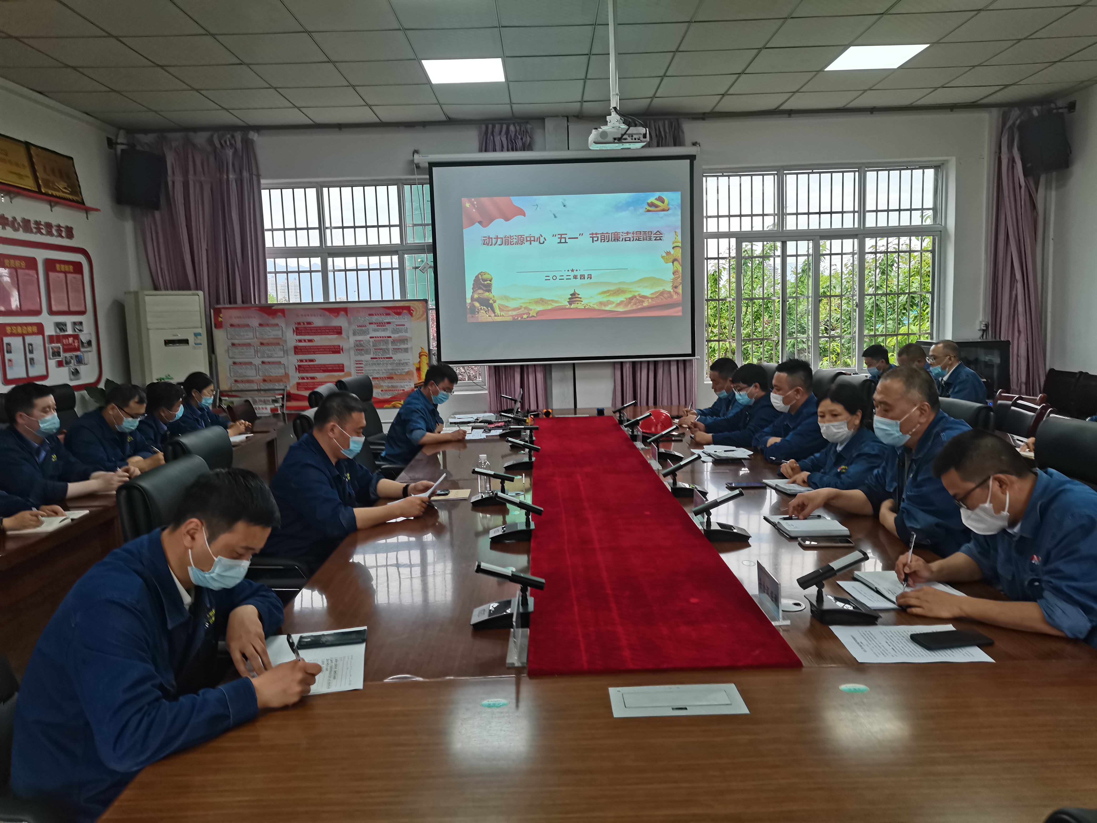 凝聚“三抓”力量 激發(fā)廉潔動力