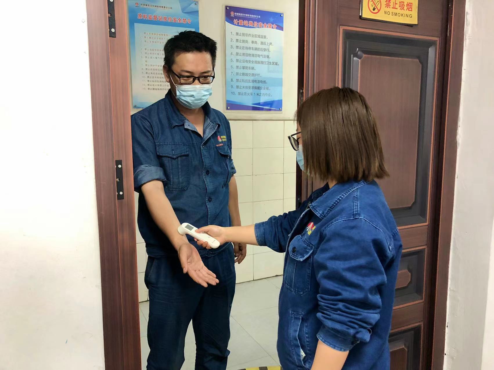 緊繃“四根弦”，堅(jiān)決打贏疫情防控阻擊戰(zhàn)