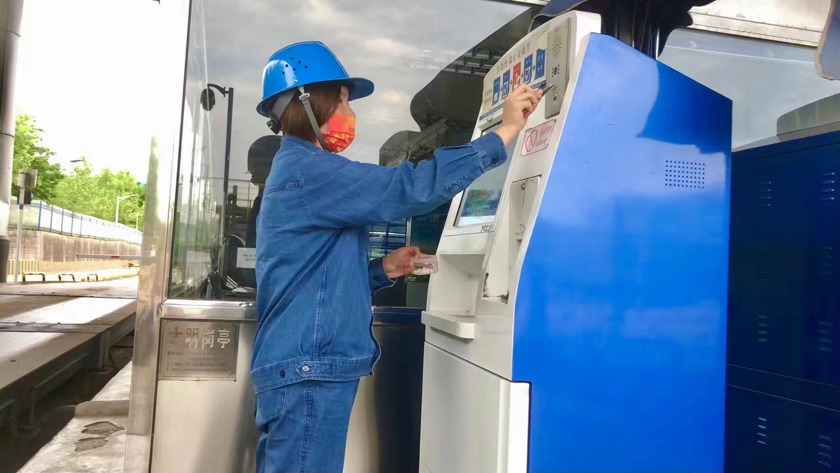 緊繃“四根弦”，堅(jiān)決打贏疫情防控阻擊戰(zhàn)