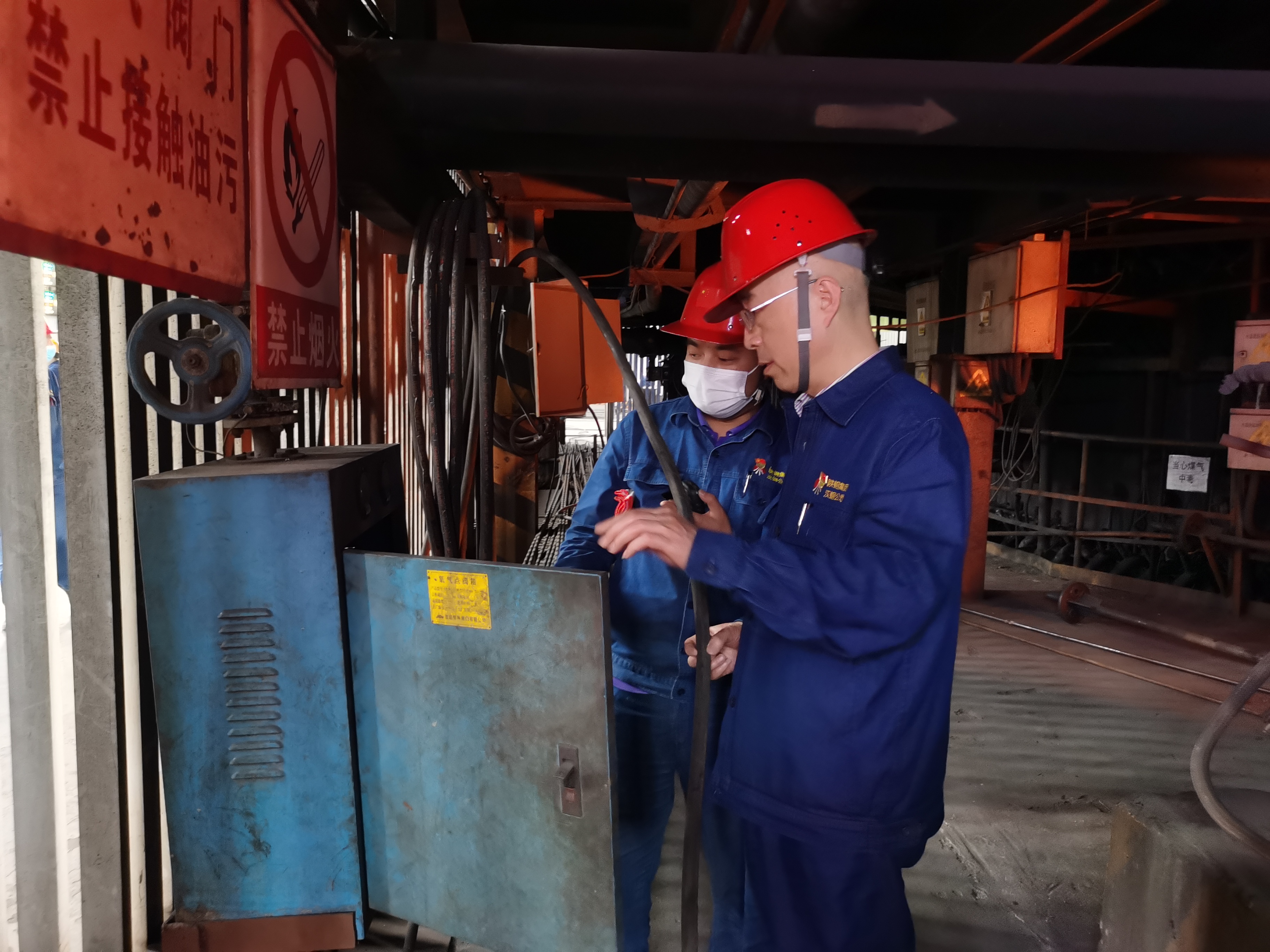 打通綠色動脈 擁抱活力漢鋼