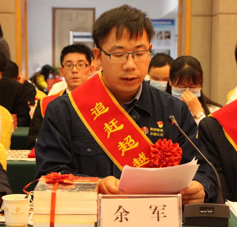 青春賽道上的追夢(mèng)人