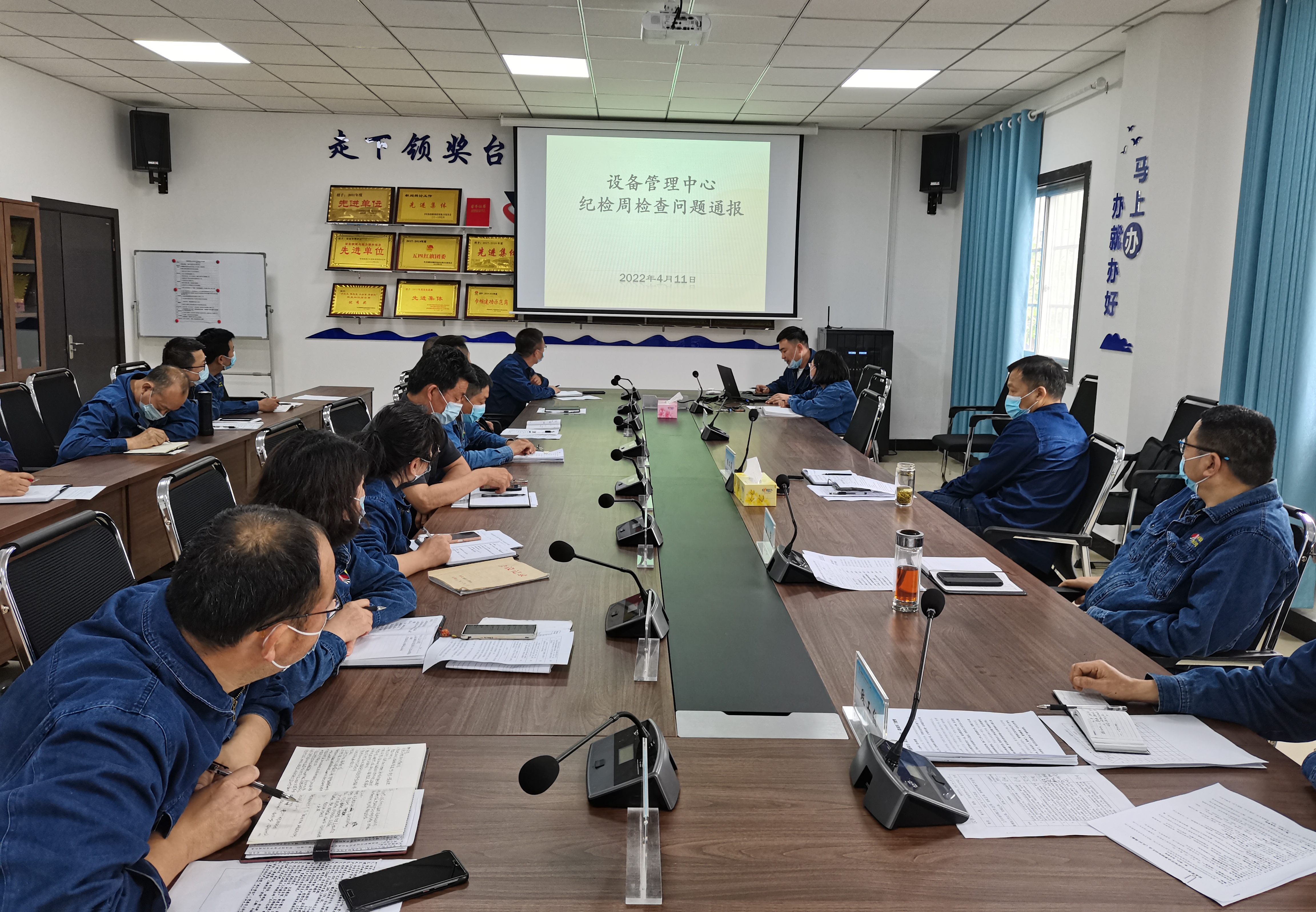 “三色”教育，擰緊節(jié)前廉潔閥