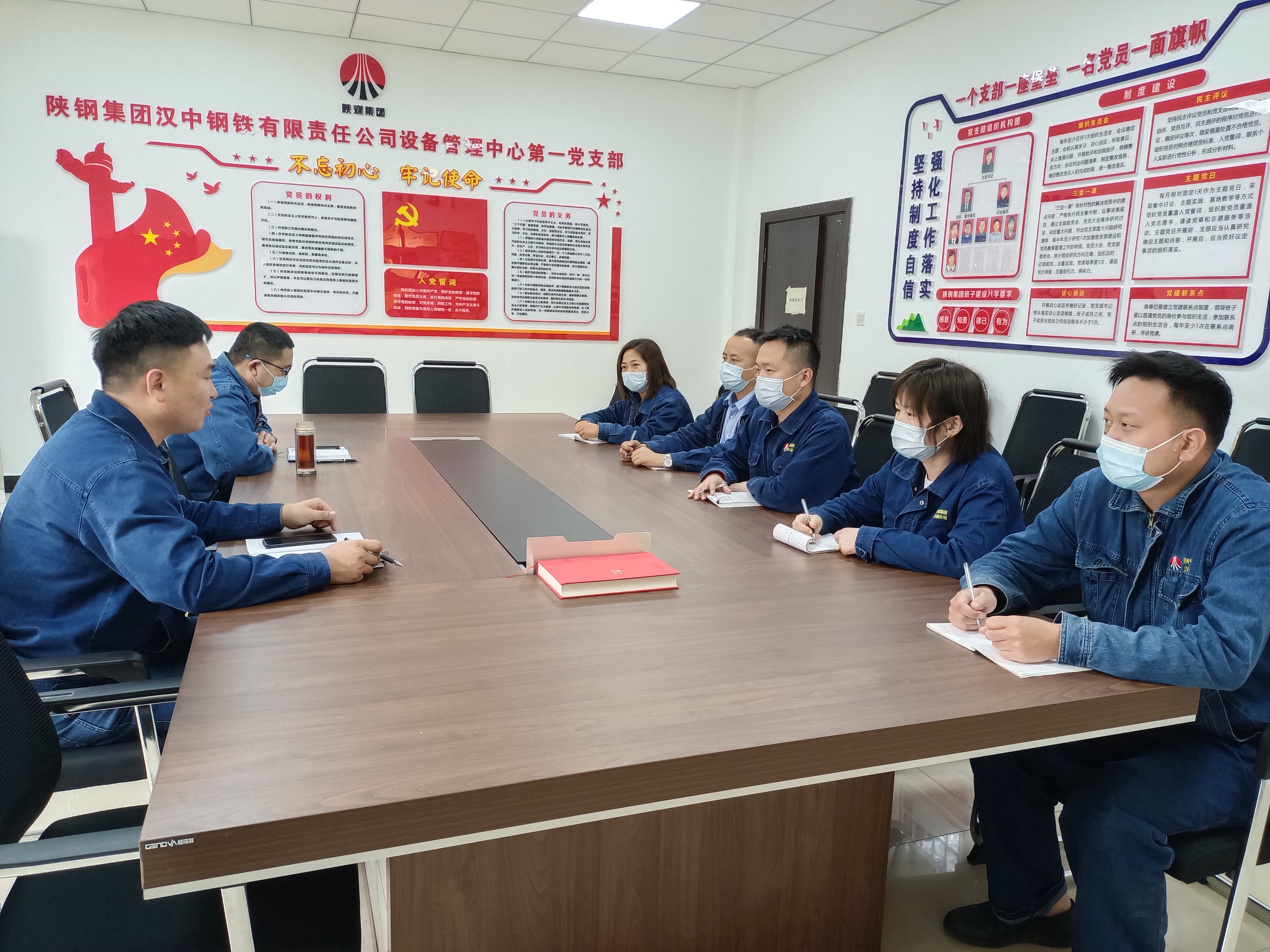 “三色”教育，擰緊節(jié)前廉潔閥