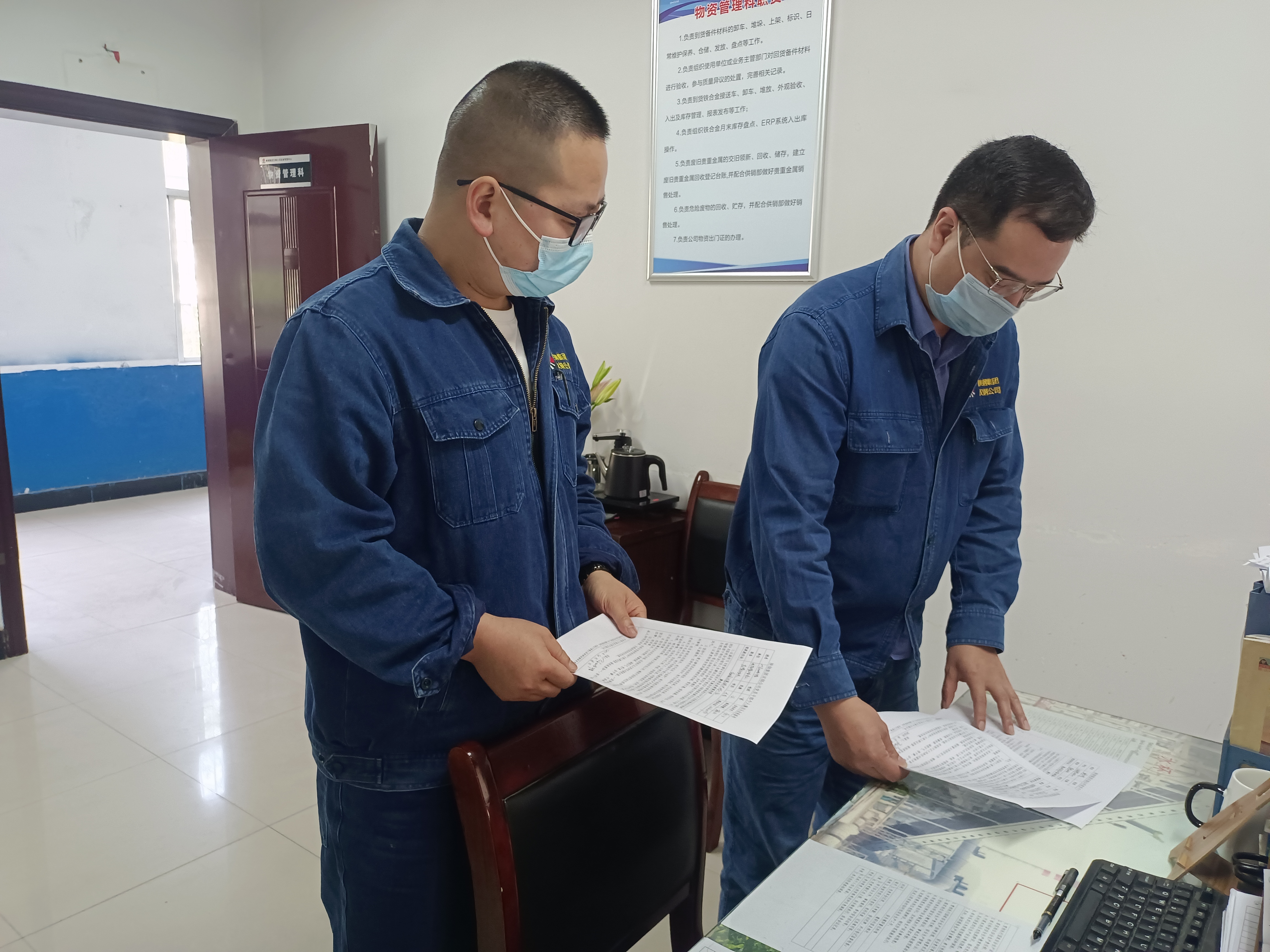 “三色”教育，擰緊節(jié)前廉潔閥