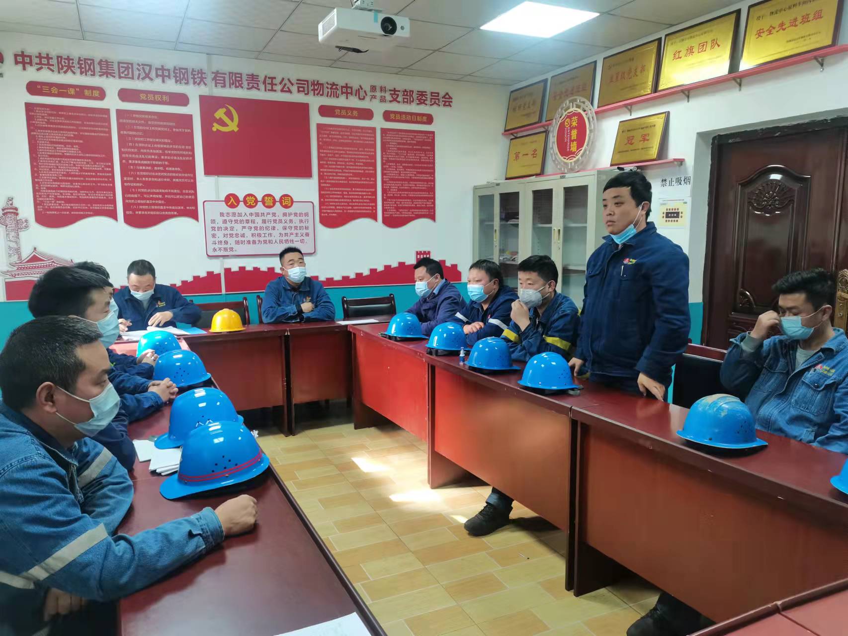 聚焦“三大工程” 傾心打造黨建工作品牌