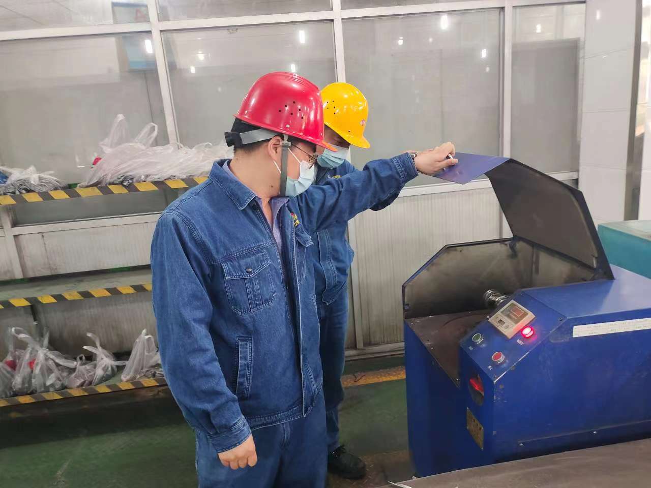 同心協(xié)力，勇于追求，筑牢安全防線