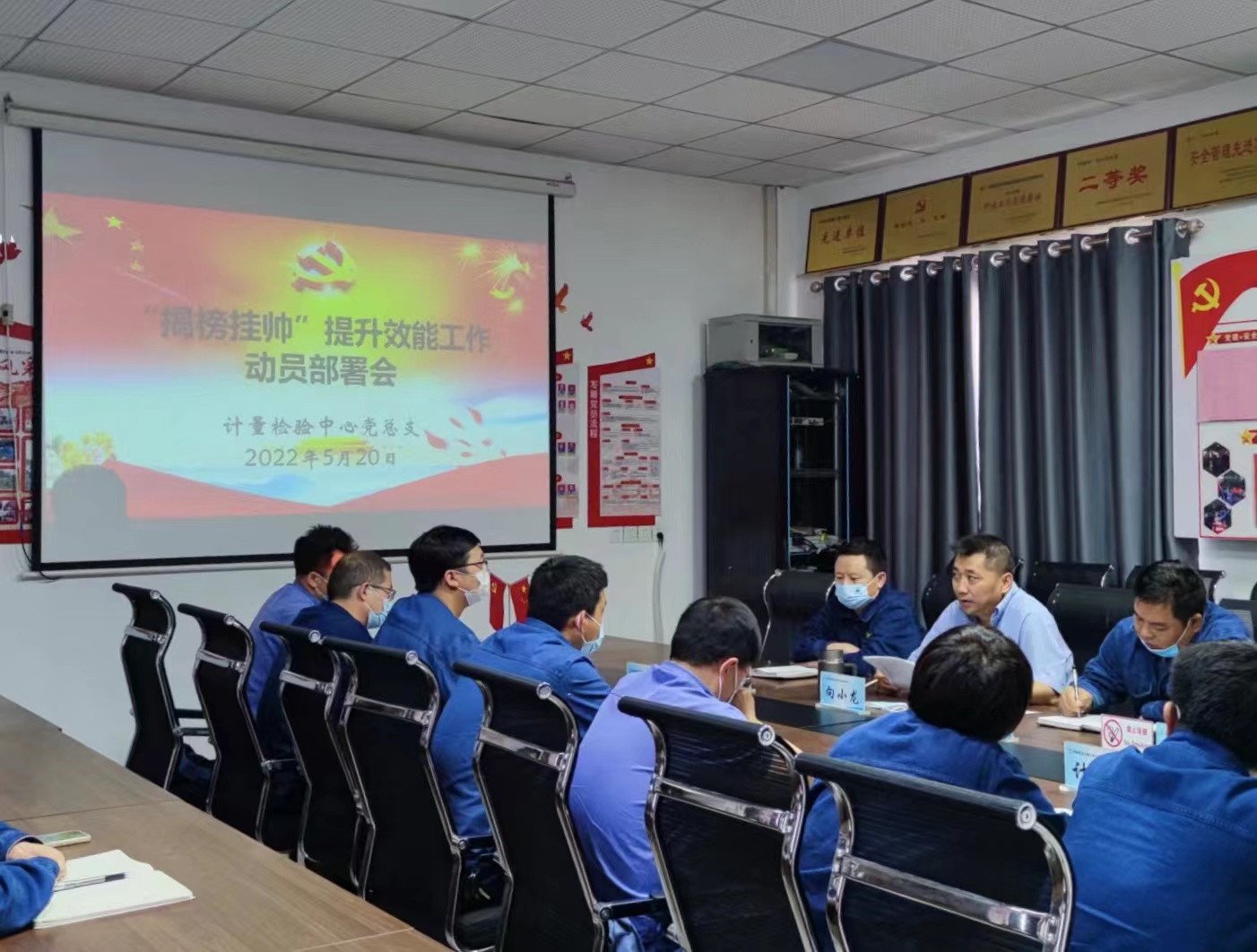 “三問三思”強動能，跑出發(fā)展加速度