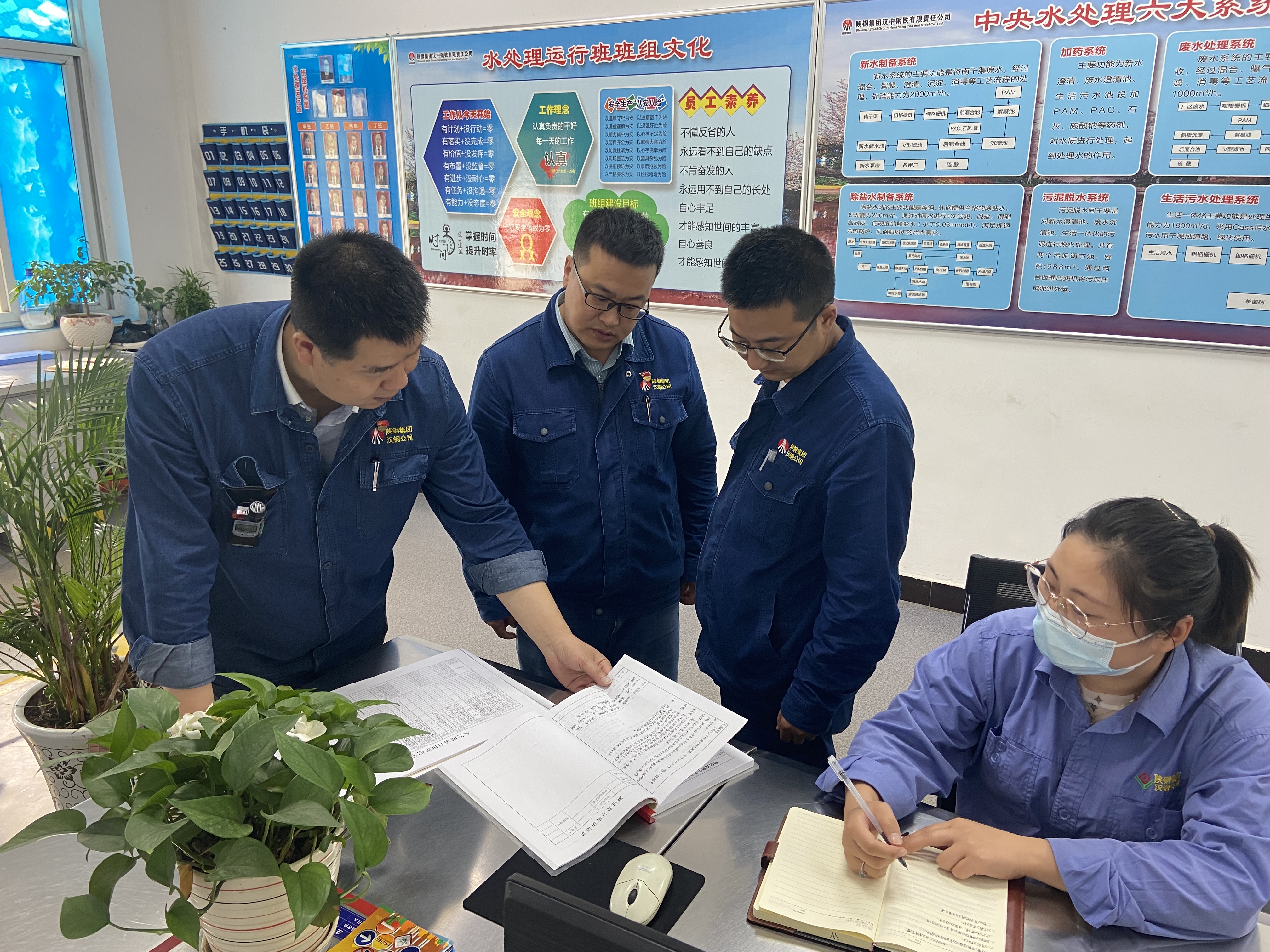 嚴(yán)把廉潔關(guān)口 筑牢思想防線