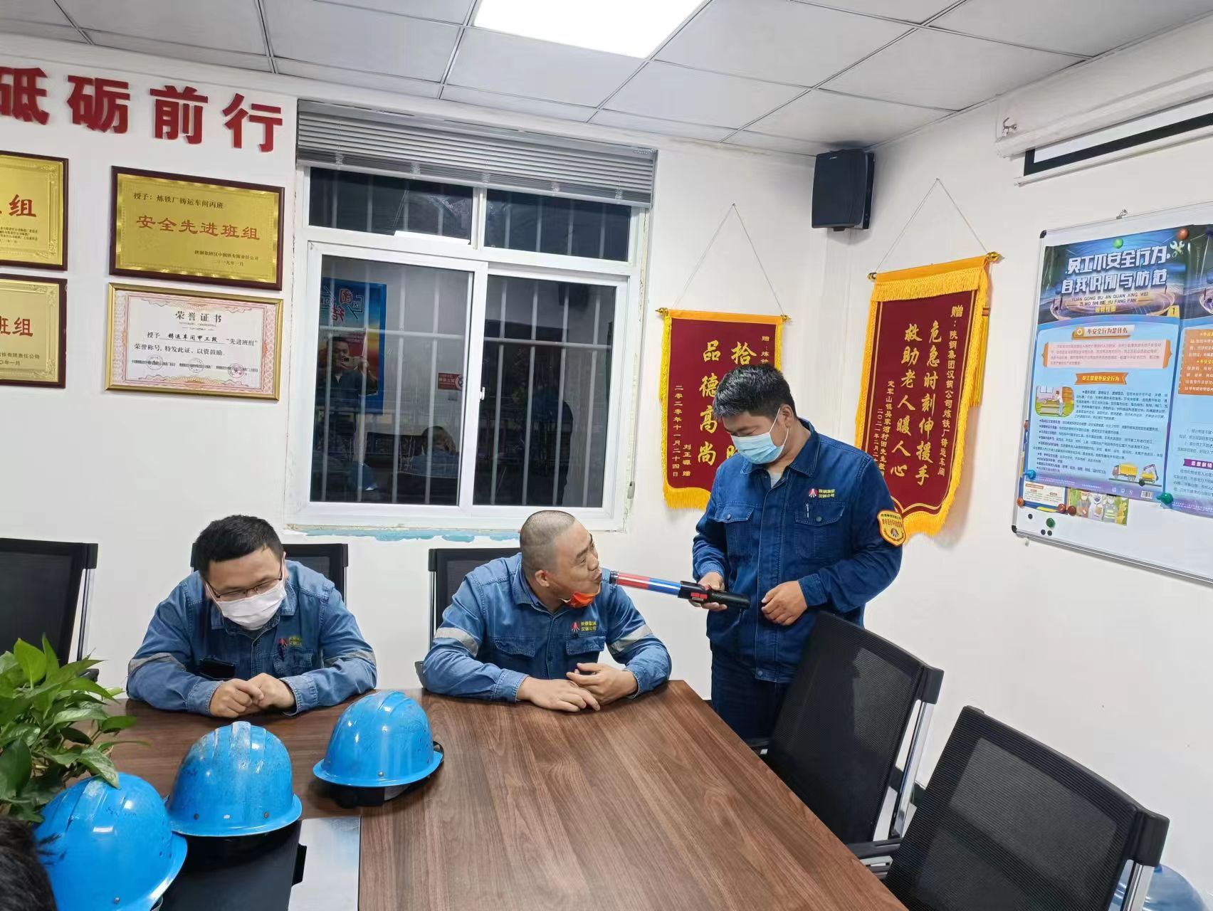 黨建領(lǐng)航“紅色引擎” 持續(xù)點亮“安全綠燈”