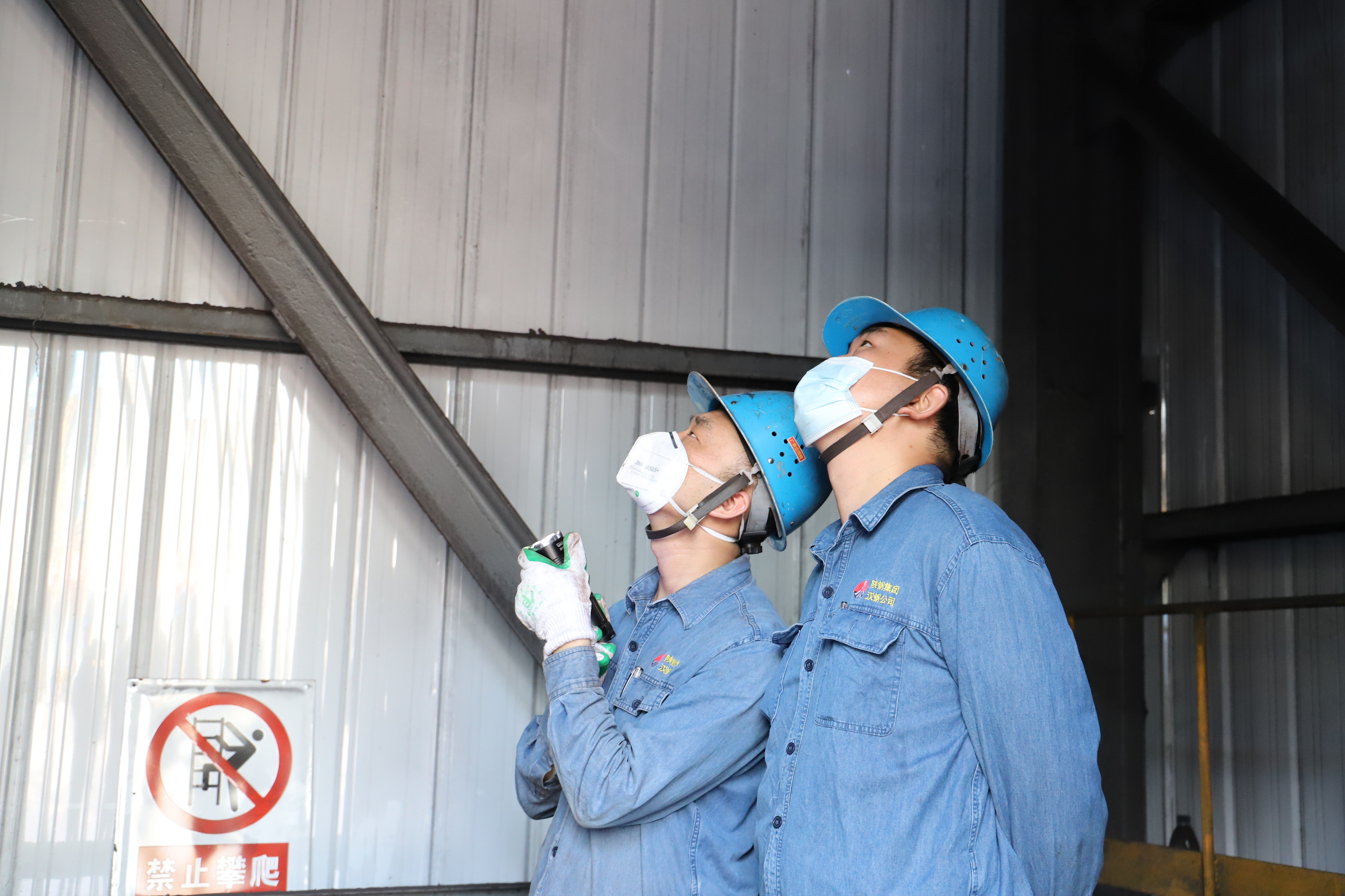 奏響檢修的“鐵＋火”之歌