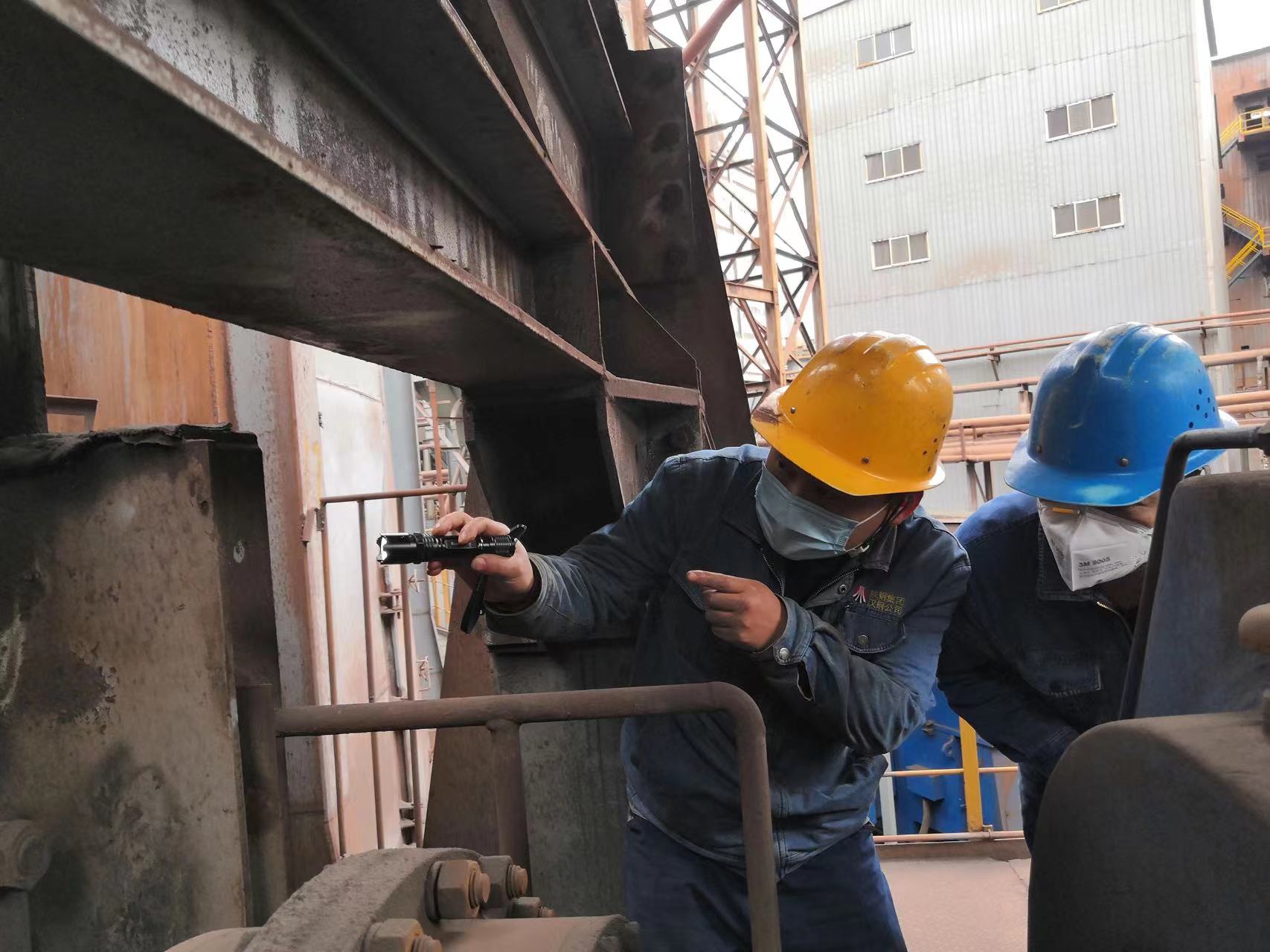 以奮斗之勢展最美之姿