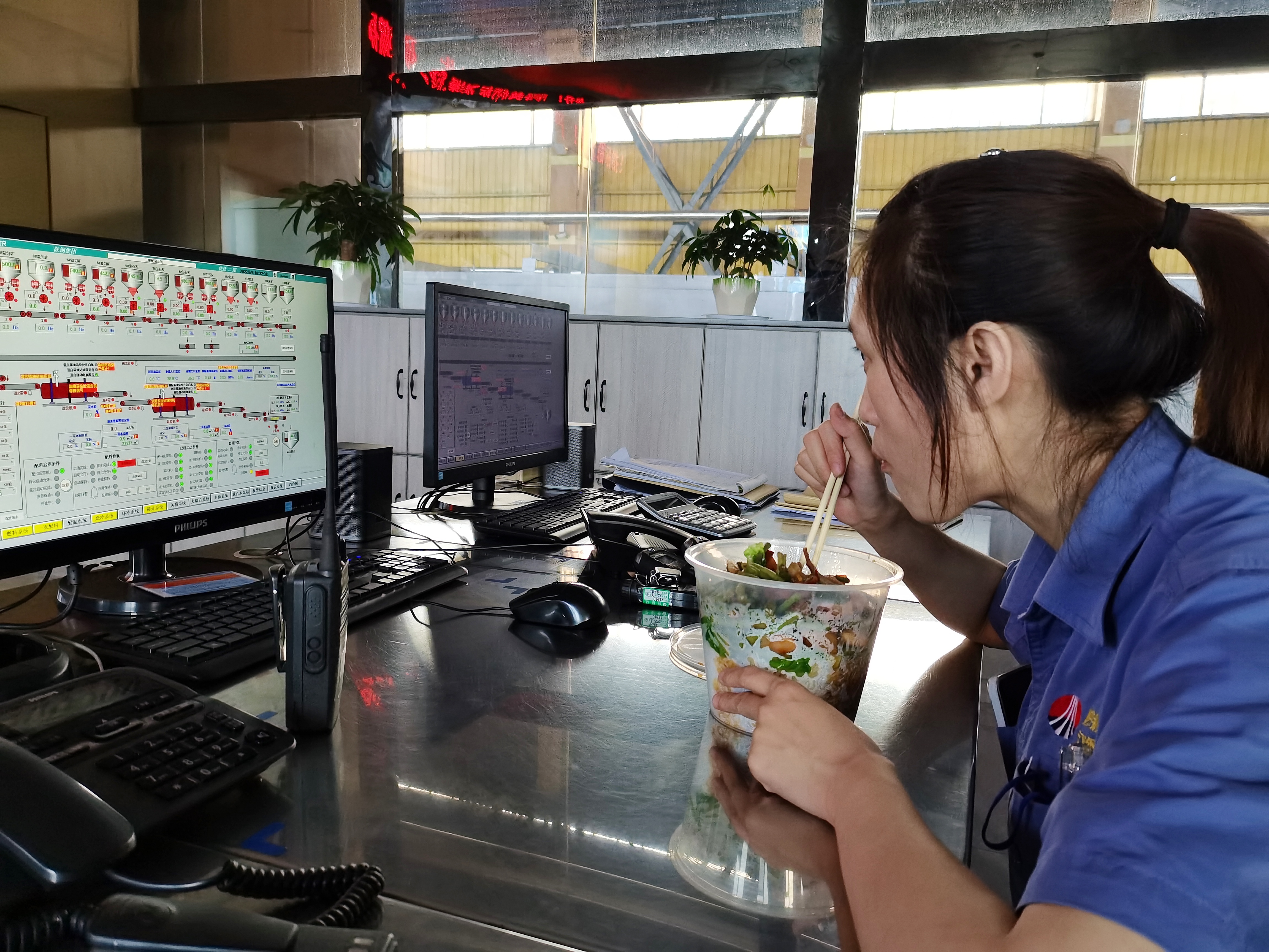 檢修“干飯人”，在這里集合！