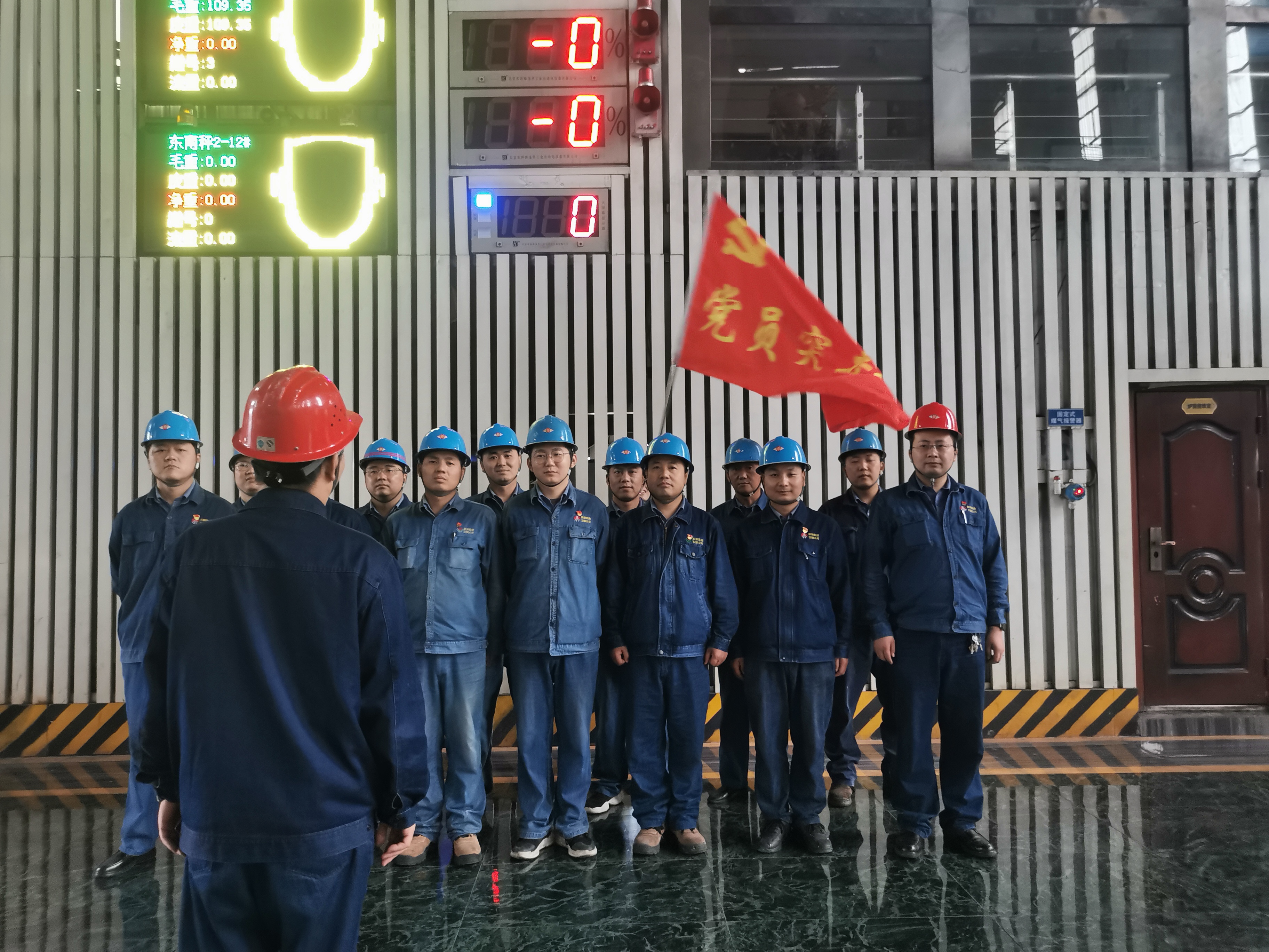 “黨建＋” 激活鐵前生產(chǎn)“紅色動能”