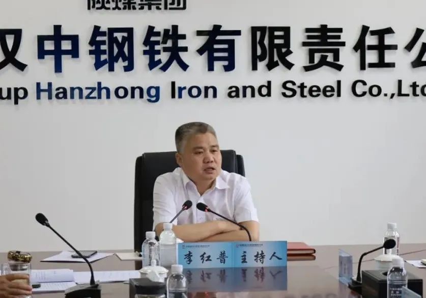 公司召開董事會和監(jiān)事會會議