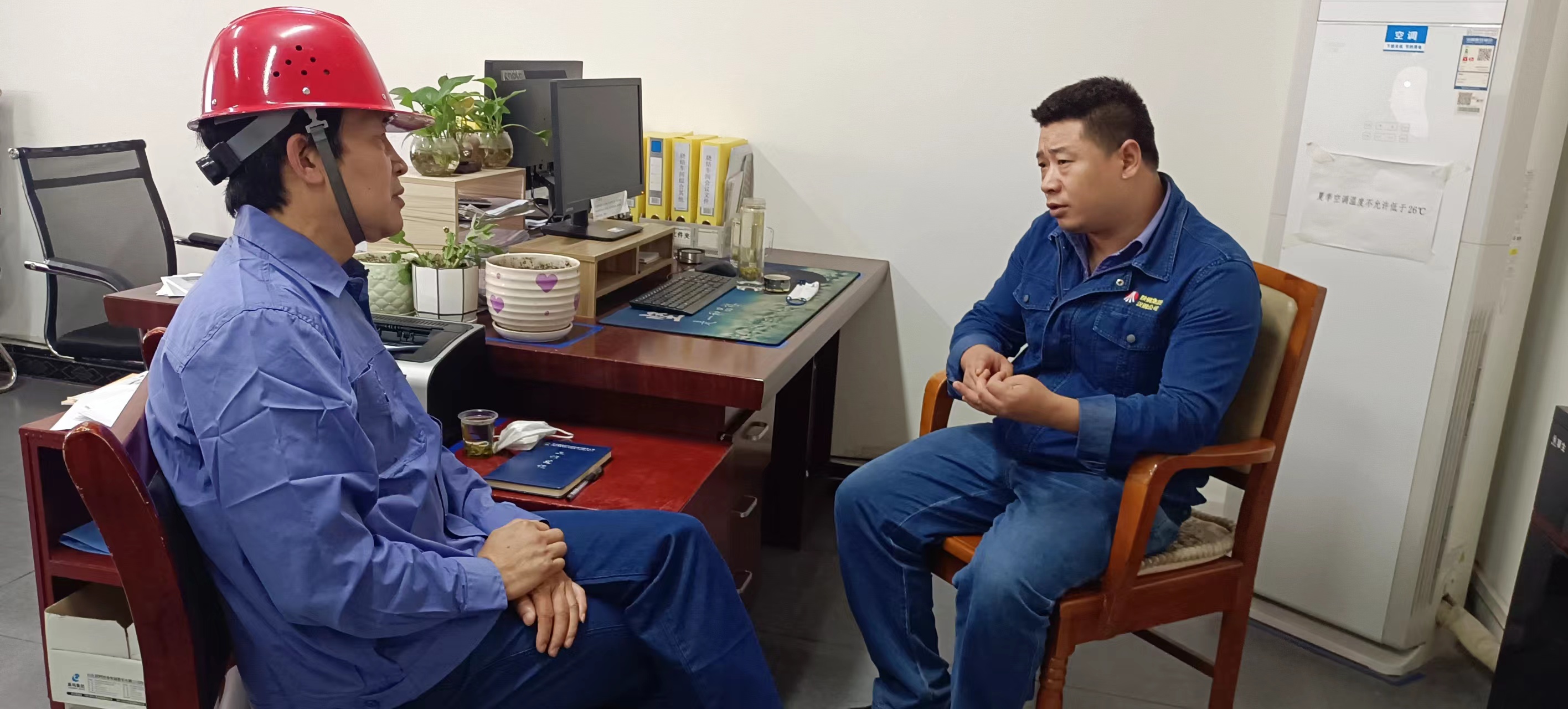 “廉能量”涵養(yǎng)真擔(dān)當(dāng)