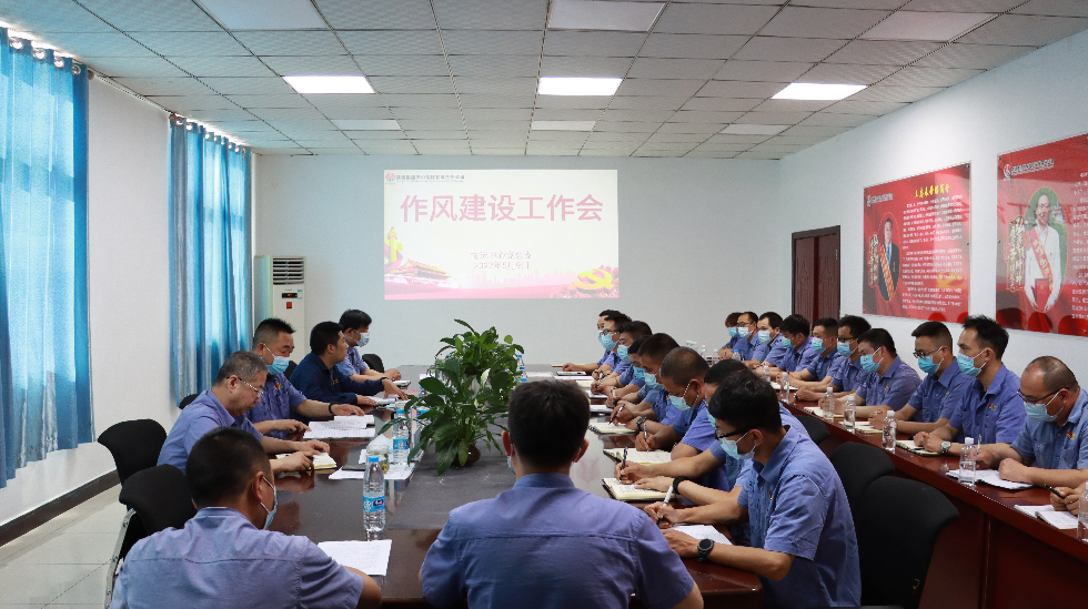 發(fā)揮黨建優(yōu)勢  實現(xiàn)“三個引領”