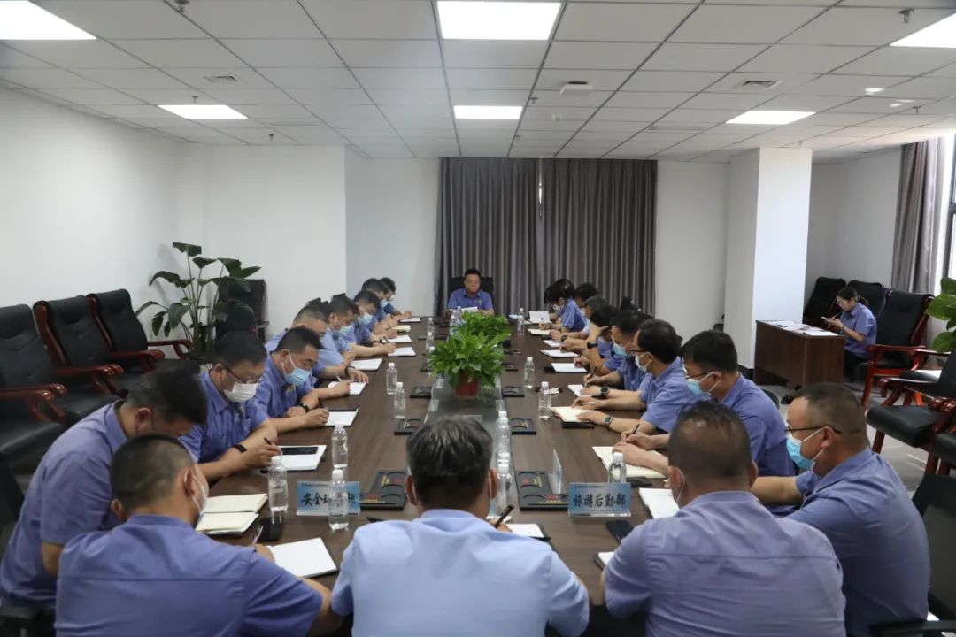 公司紀委集體約談基層單位及機關部門負責人