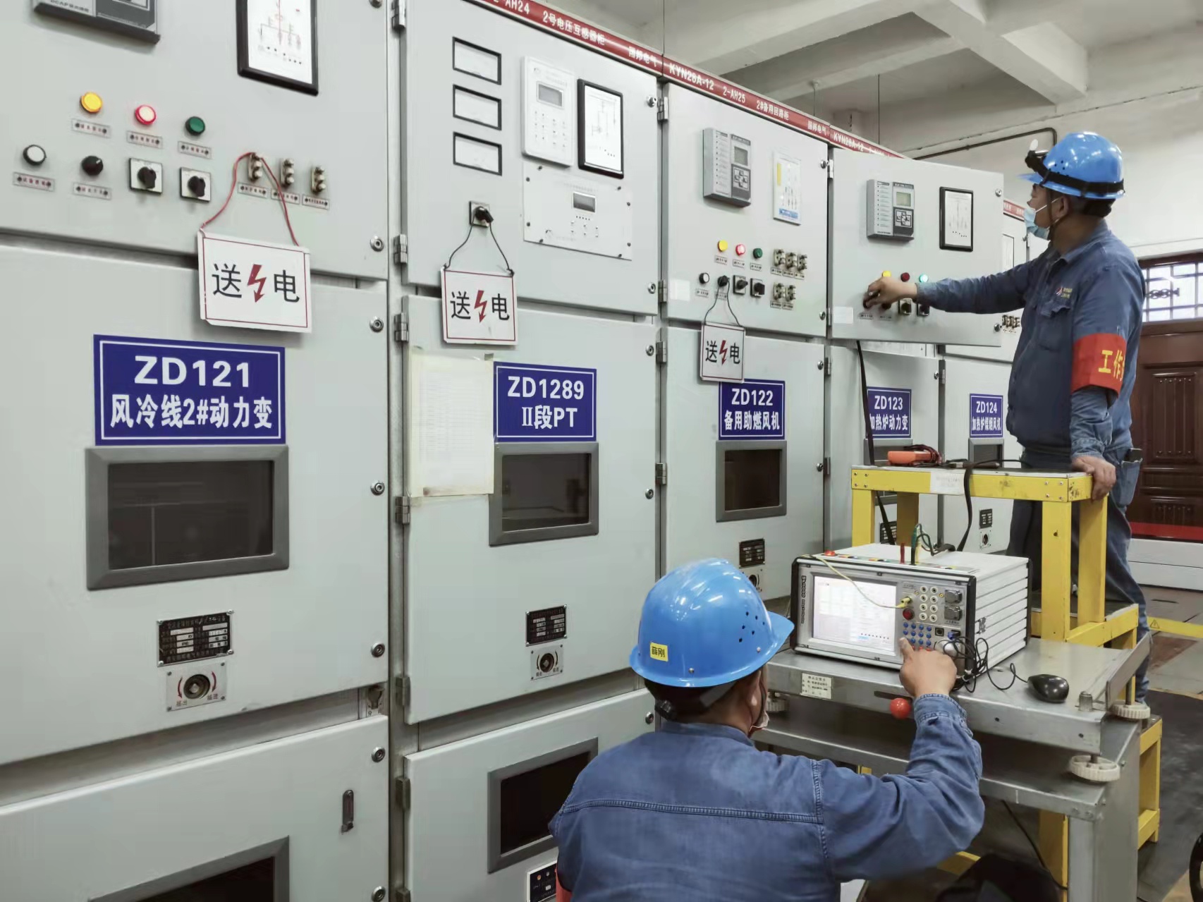 “四不放松”為“安全生產(chǎn)月”保駕護(hù)航