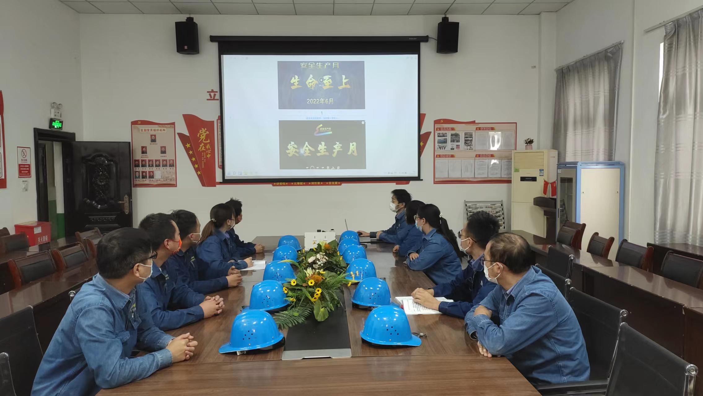 “四不放松”為“安全生產(chǎn)月”保駕護(hù)航