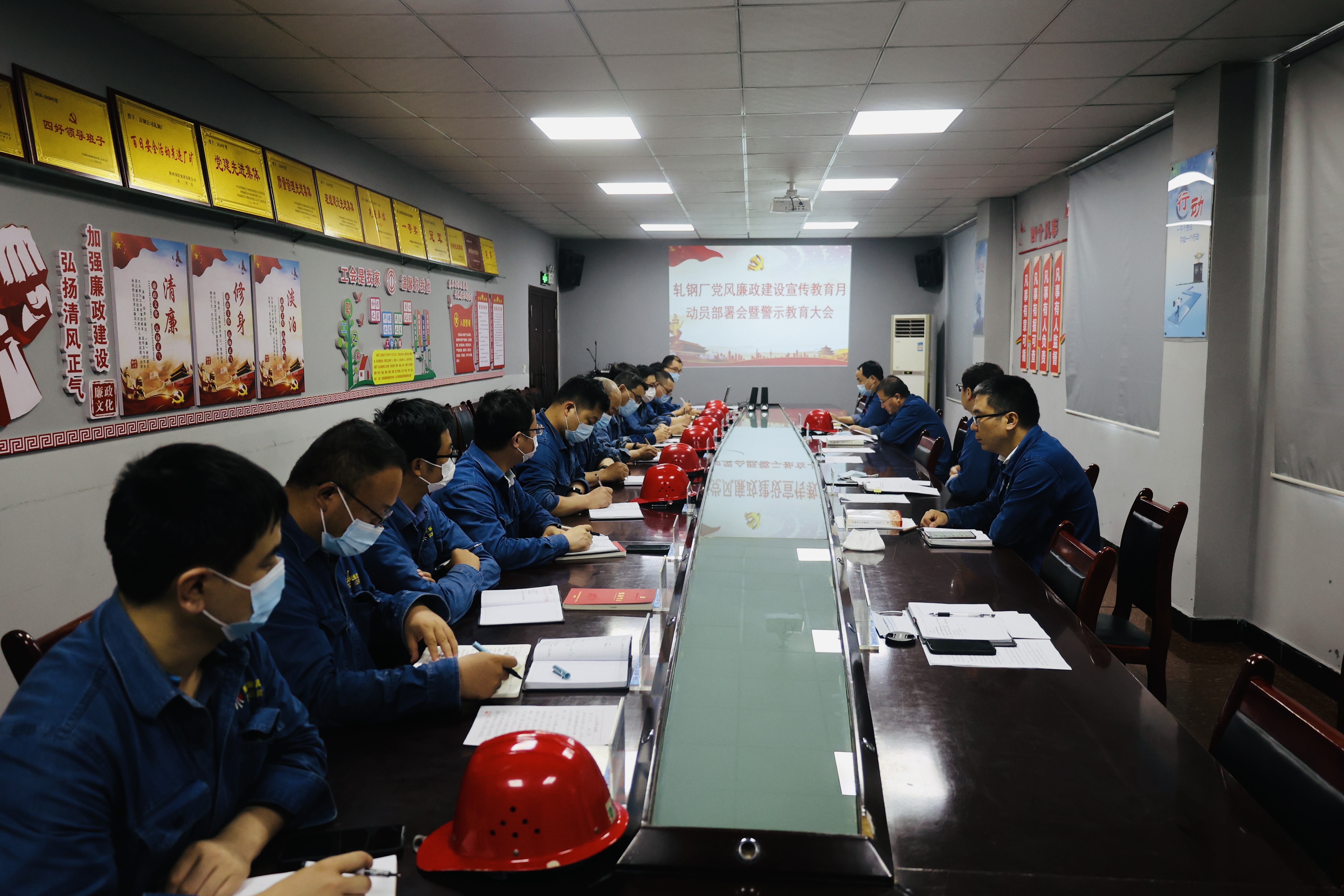 巧配“廉政良藥”增強防腐“免疫力”