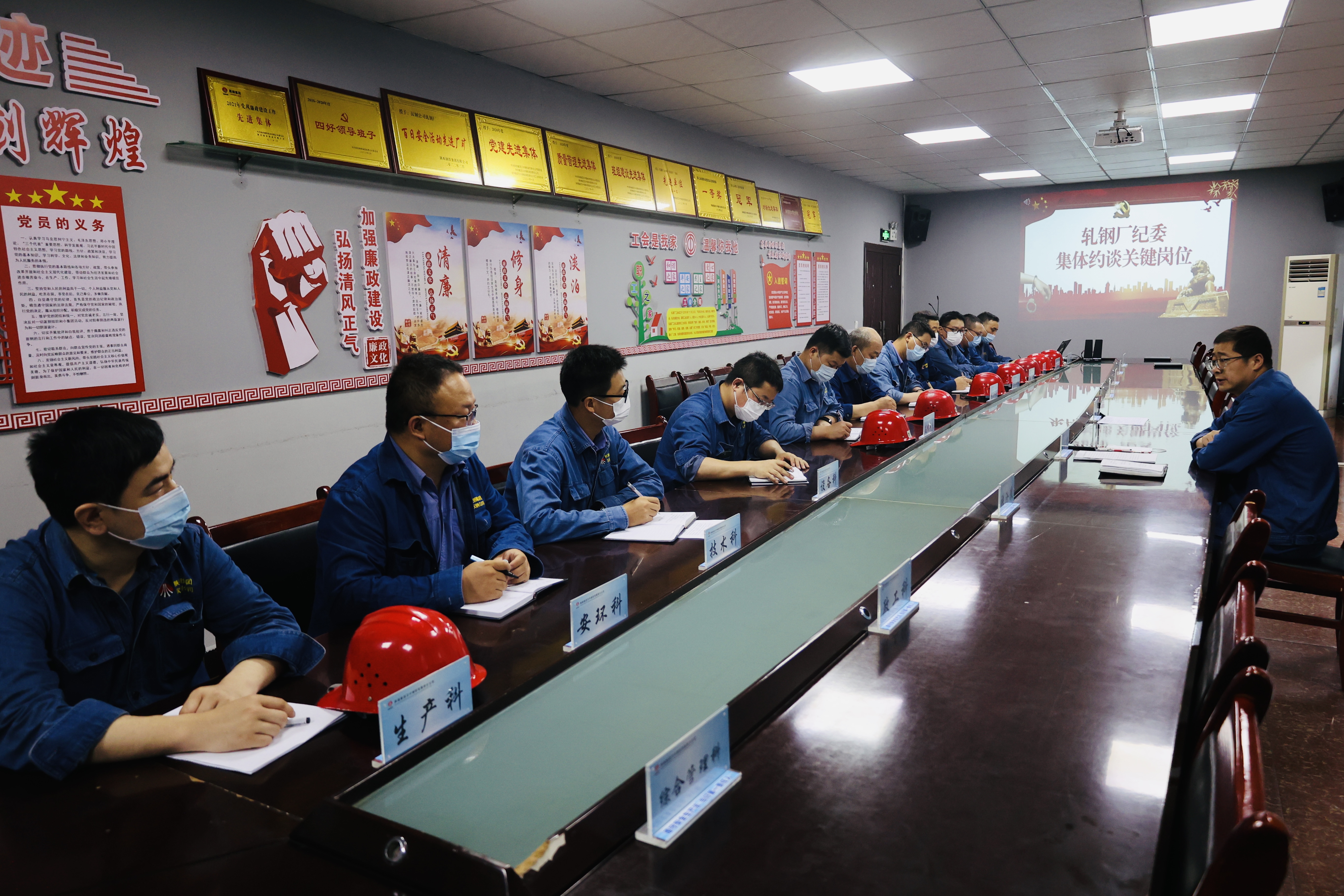 巧配“廉政良藥”增強防腐“免疫力”