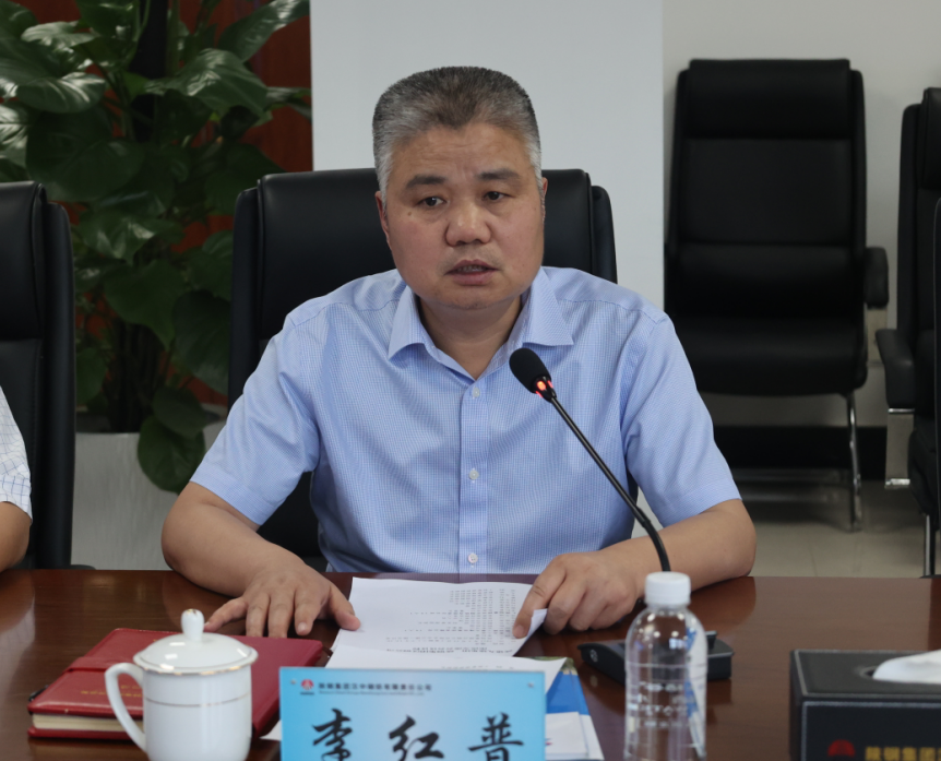 陜建九建集團黨委書記、董事長張國華一行來公司交流座談