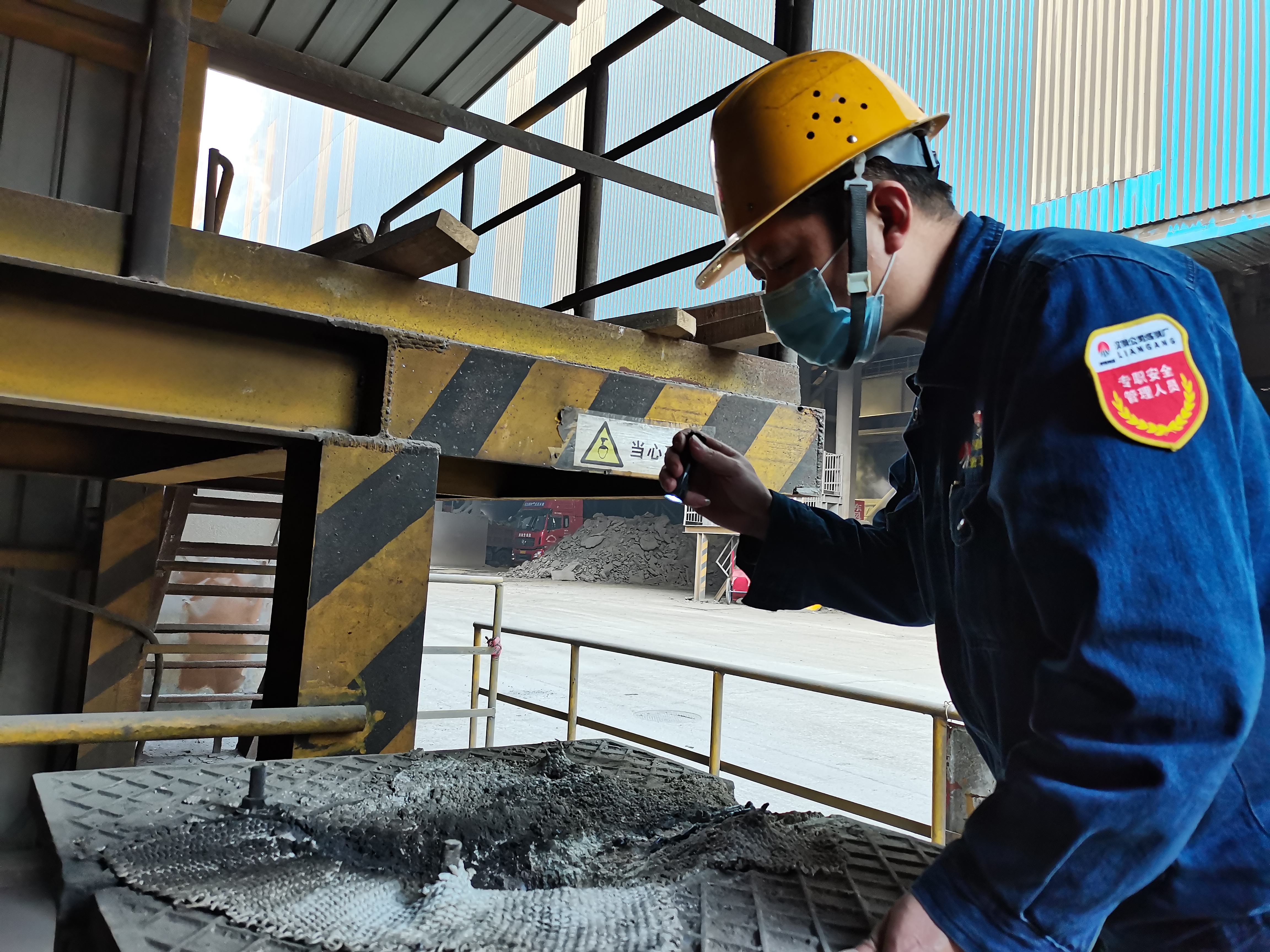 斗志滿滿，細照篤行的安全“守望者”