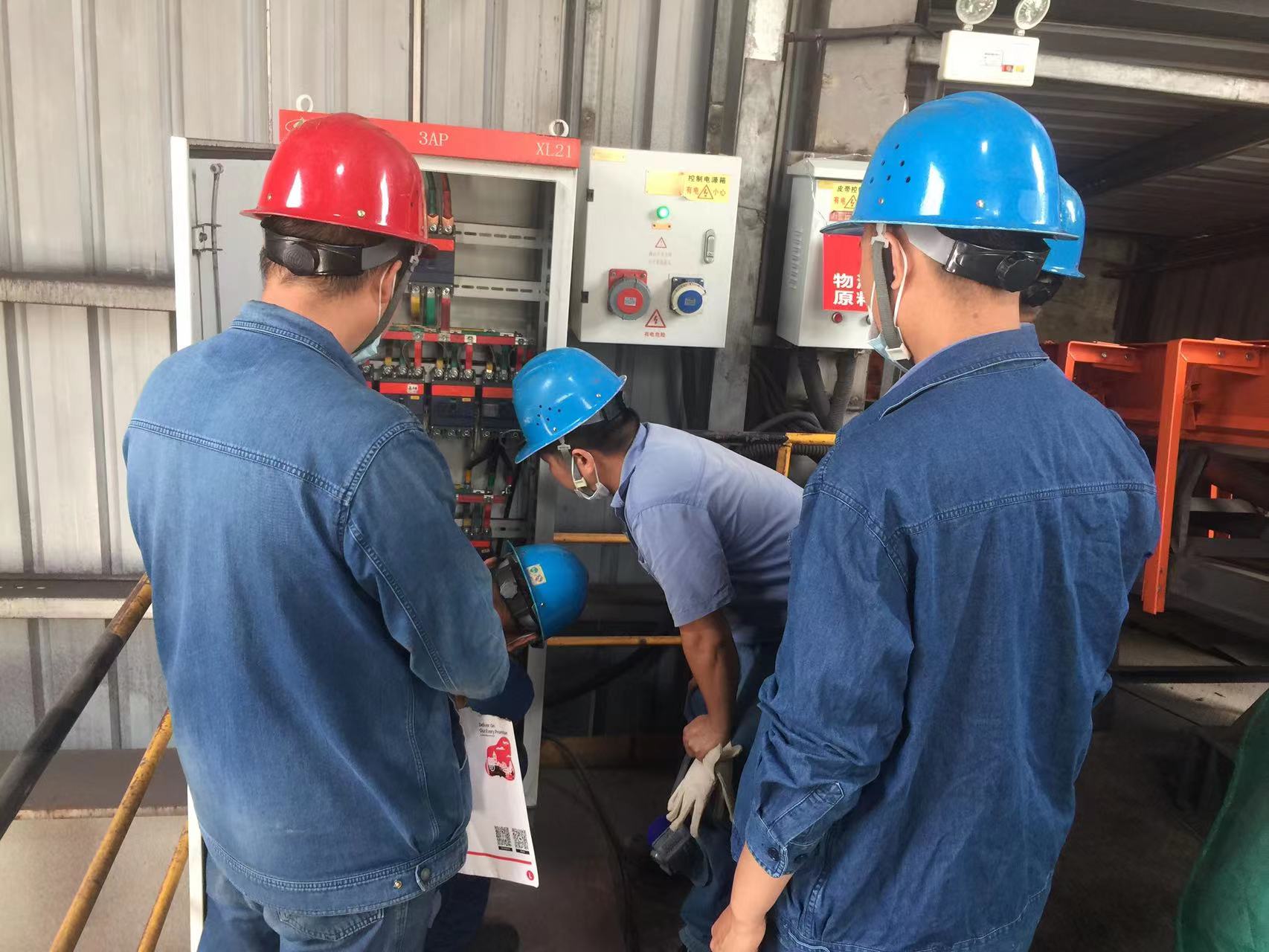 “4＋5”精準施策，夯實安全生產基石