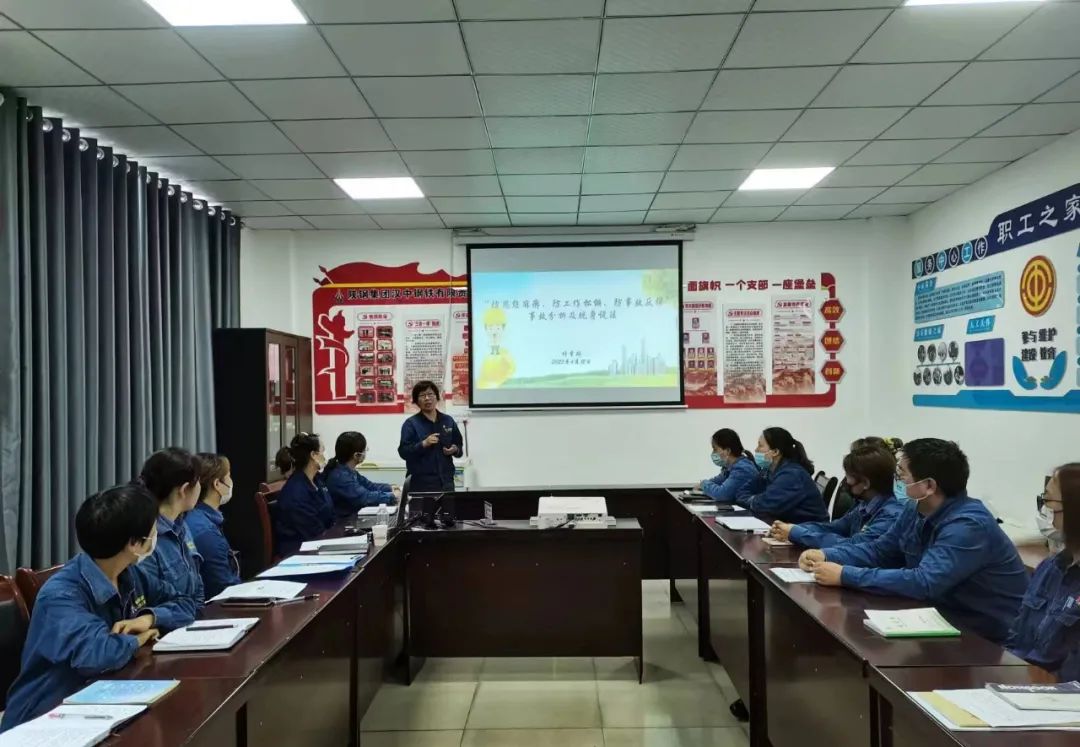 聽懂、說對、做實(shí)，安全管理這樣做！