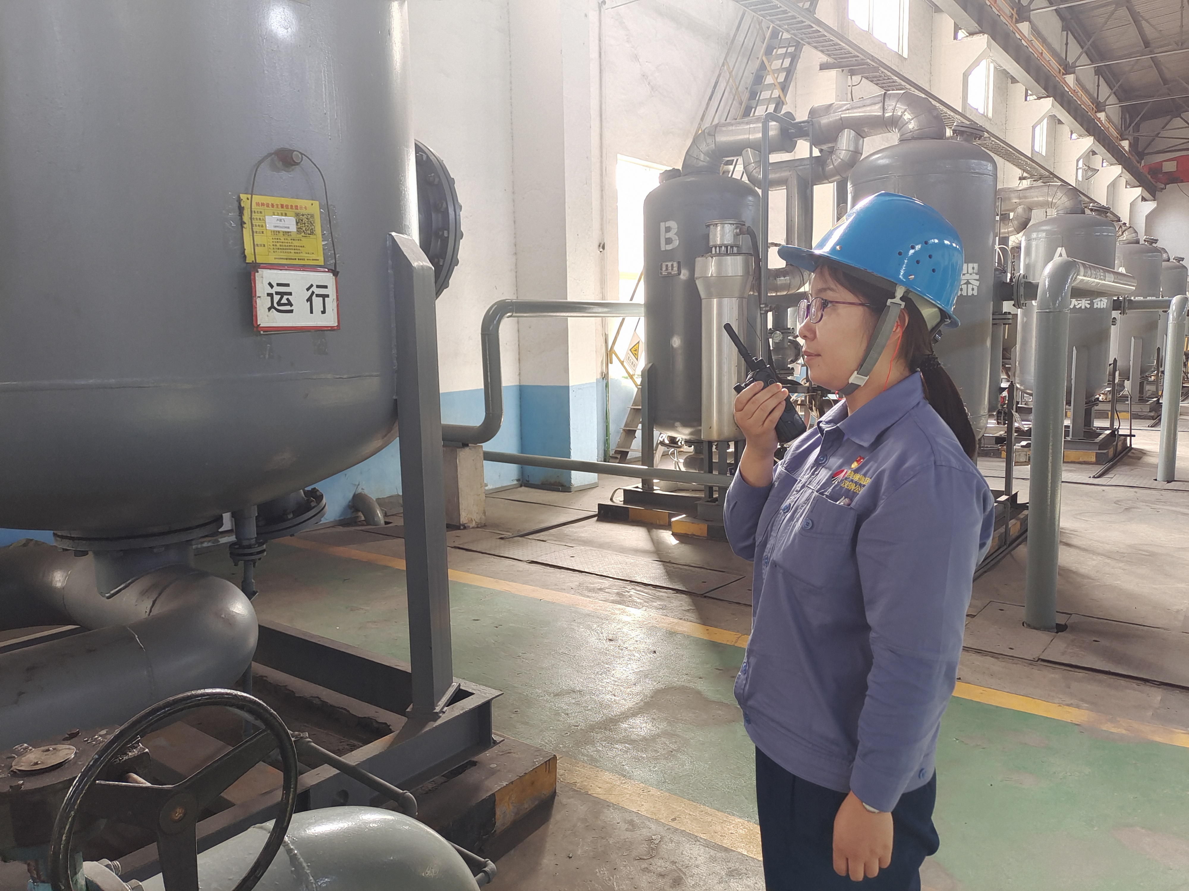 綻放在一線班組的“三朵金花”