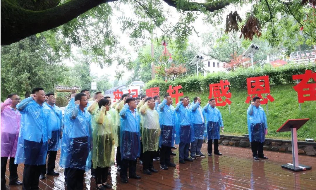 公司組織開展“牢記囑托 感恩奮進(jìn) 廉潔奉公 不辱使命”2022年黨風(fēng)廉政建設(shè)宣傳教育月暨主題黨日活動(dòng)