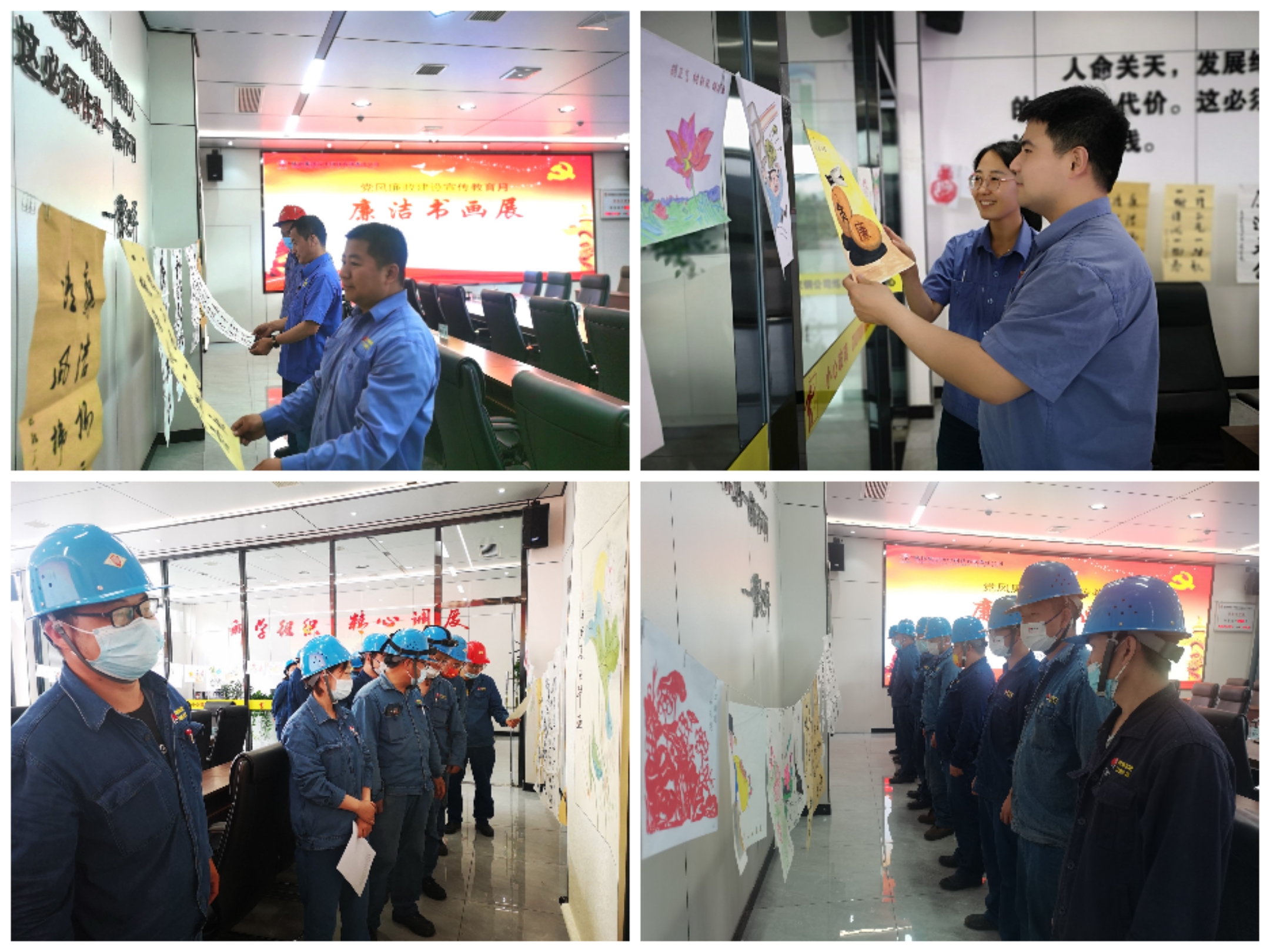 這些宣教月“套餐”“廉味”十足