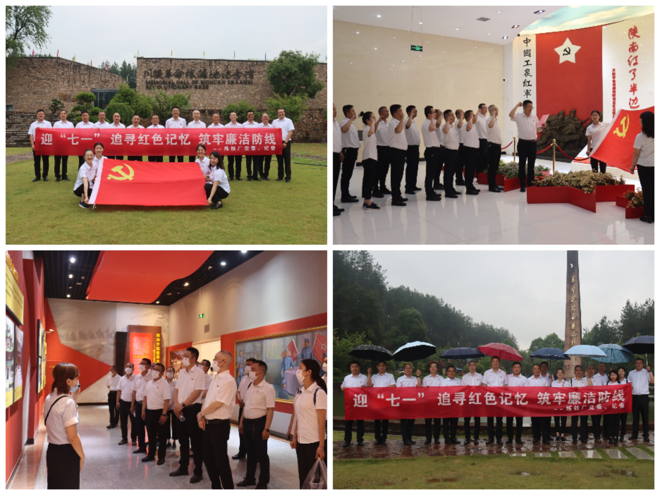 這些宣教月“套餐”“廉味”十足