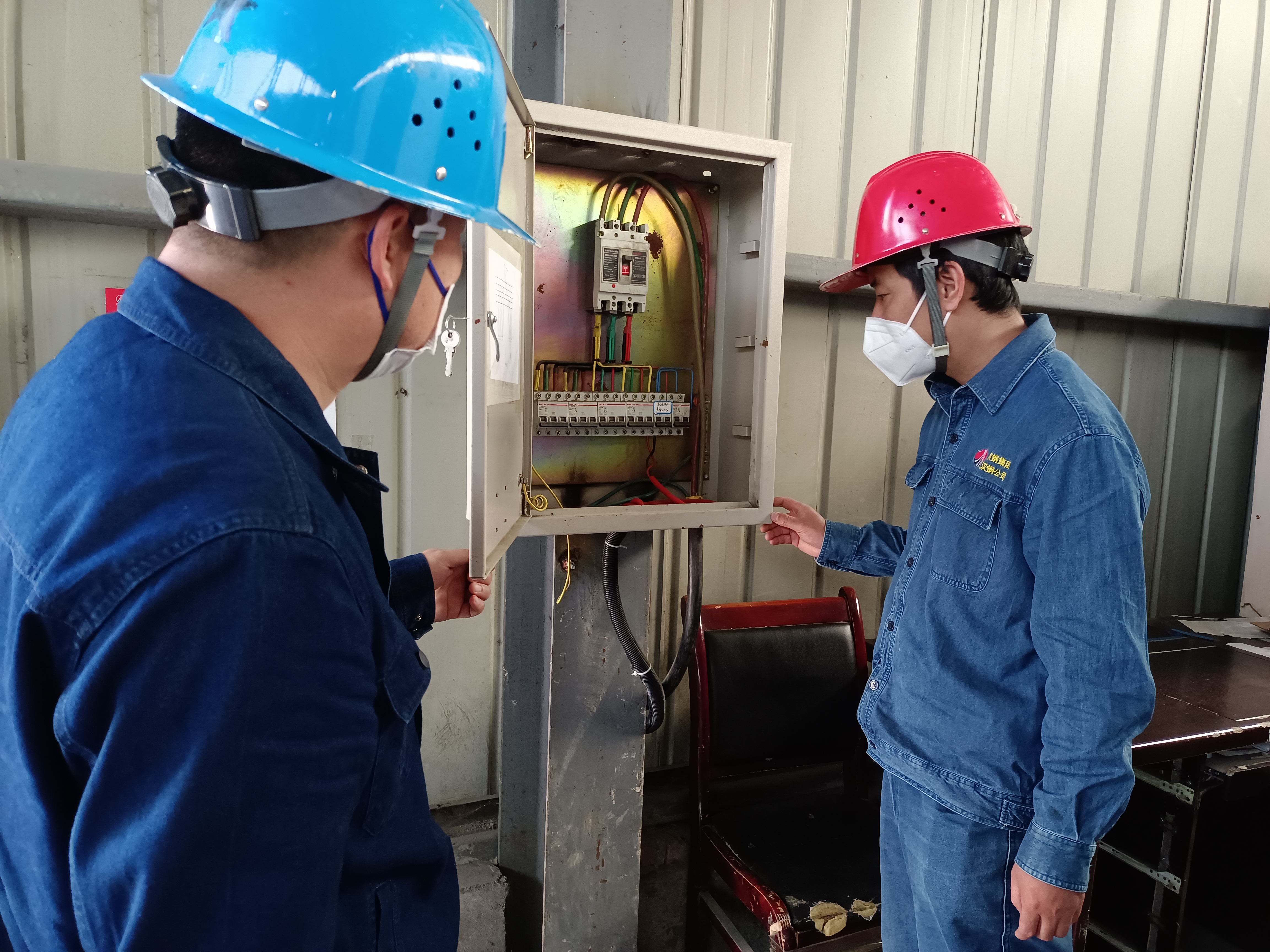 咬定目標(biāo)不放松，凝心聚力謀發(fā)展