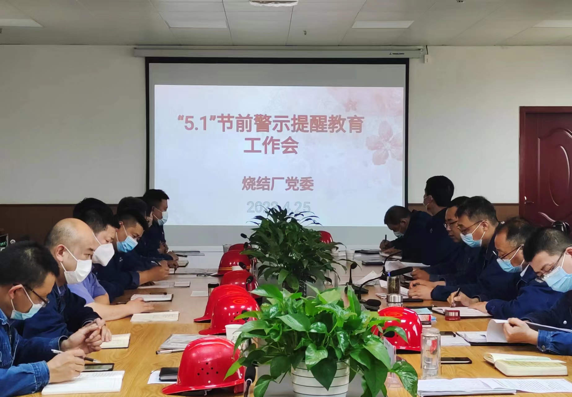 “三抓齊下”繪就黨風(fēng)廉政建設(shè)新氣象