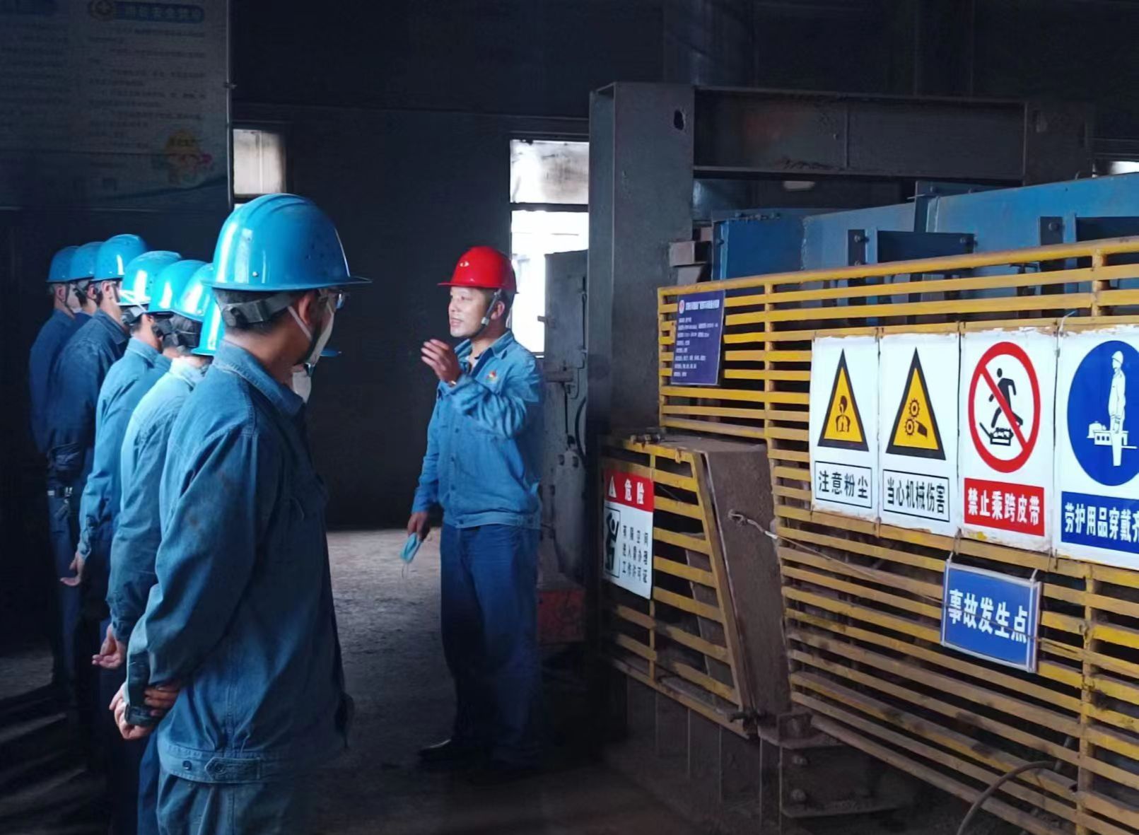 “三法”同施 增強(qiáng)安全“免疫力”