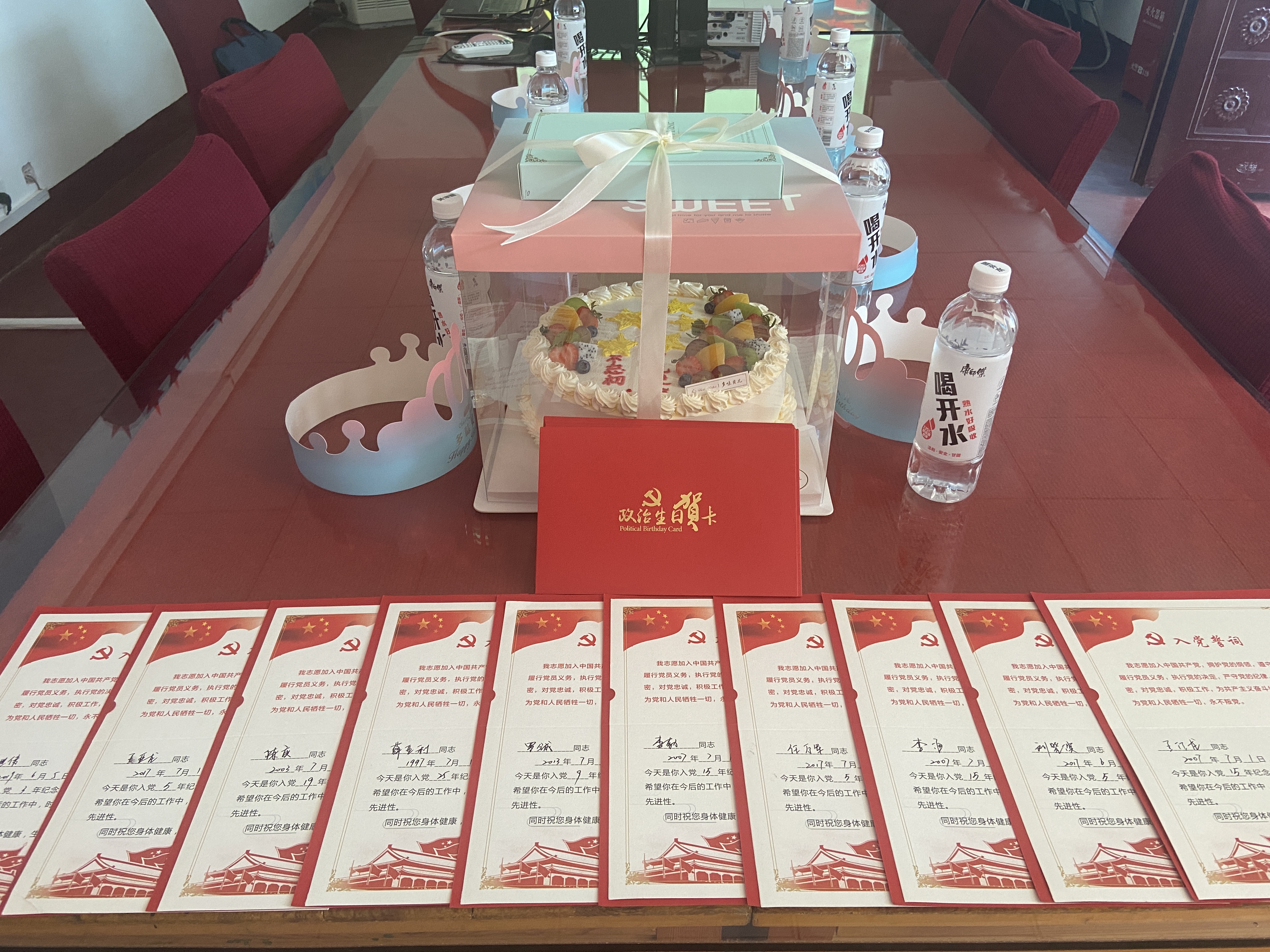 黨建活動“燃”起來 亮點(diǎn)紛呈慶“七一”