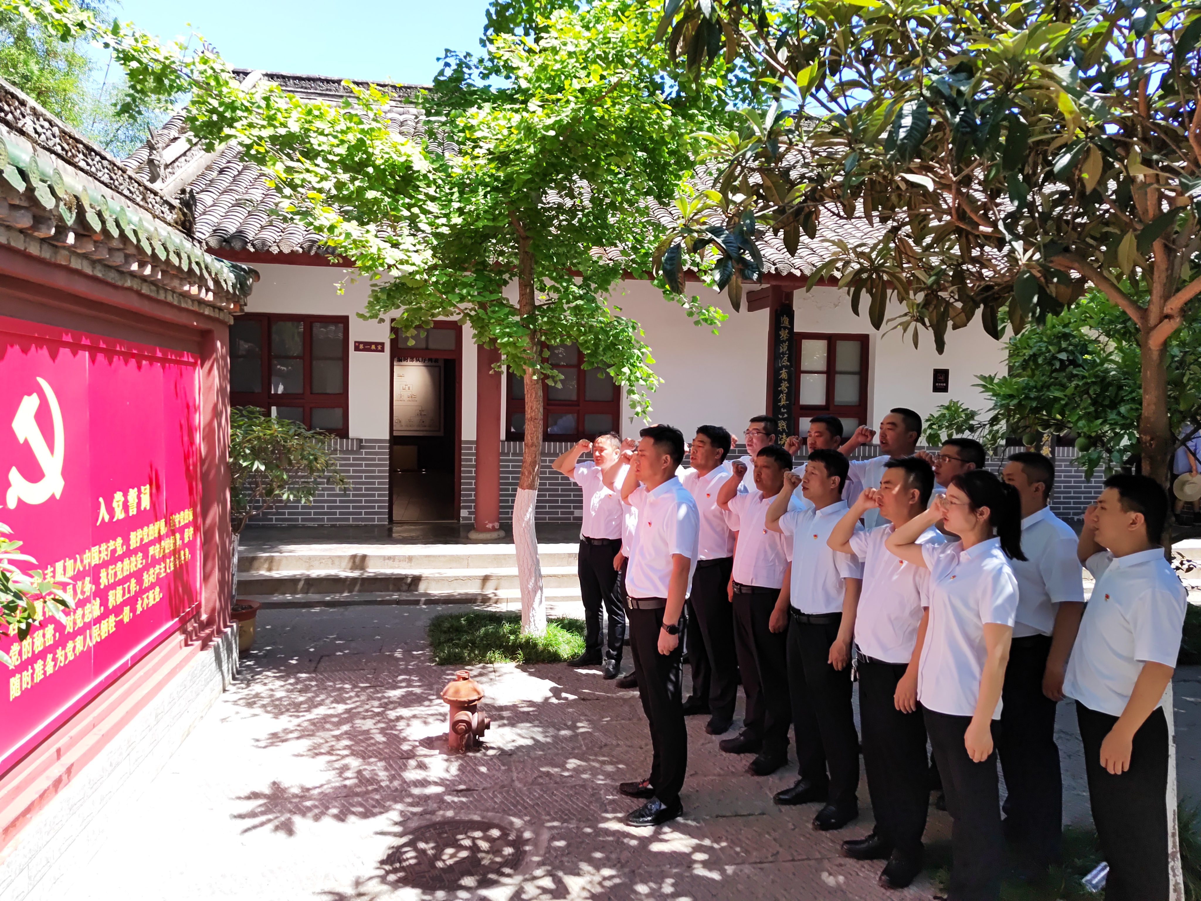 煉鋼廠開展“初心向黨慶‘七一’，廉潔自律擔(dān)使命”主題教育活動