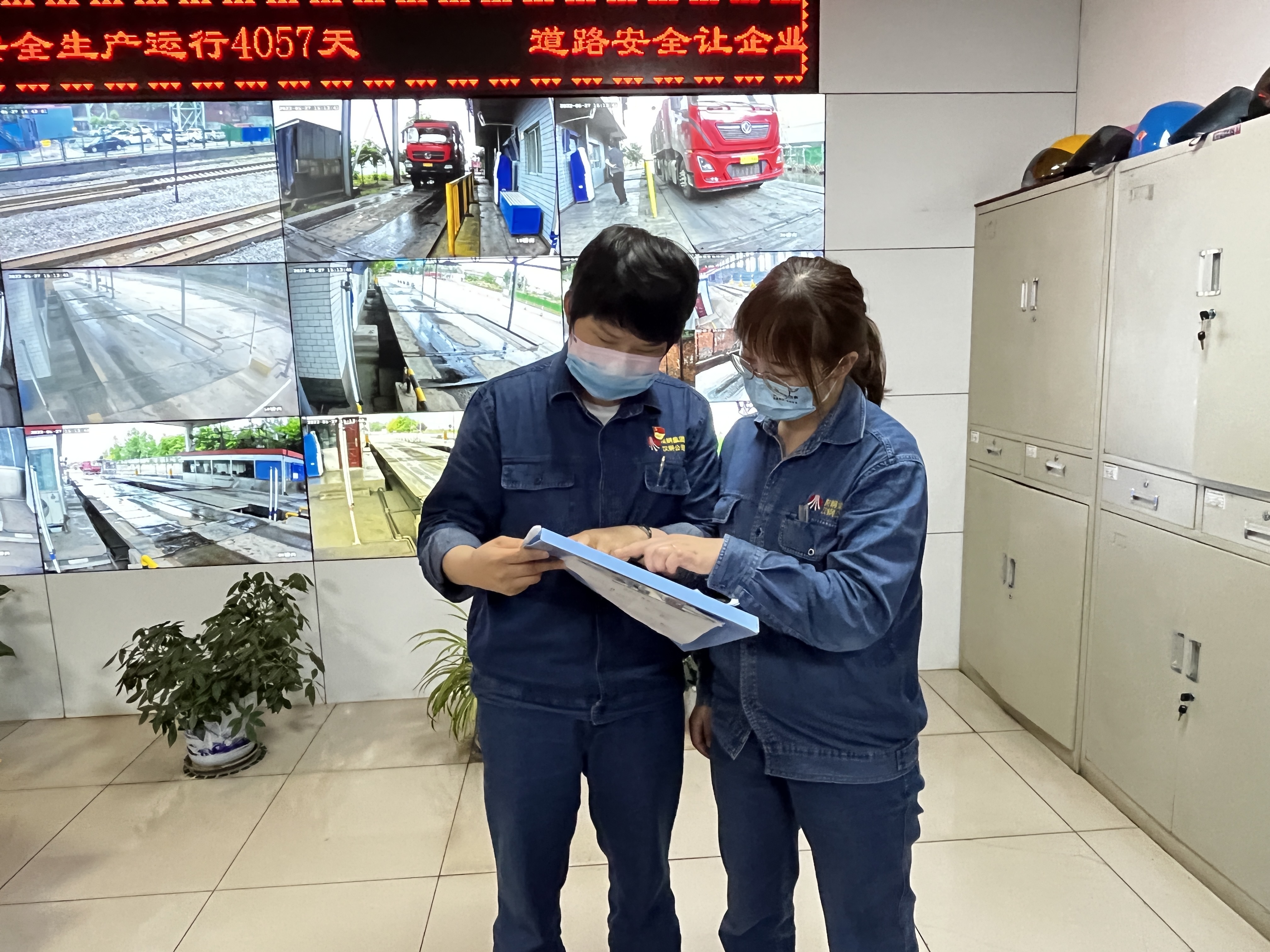 不忘初心跟黨走，砥礪前行鑄就“無悔青春” ——記計量檢驗中心第一黨支部王嬌艷