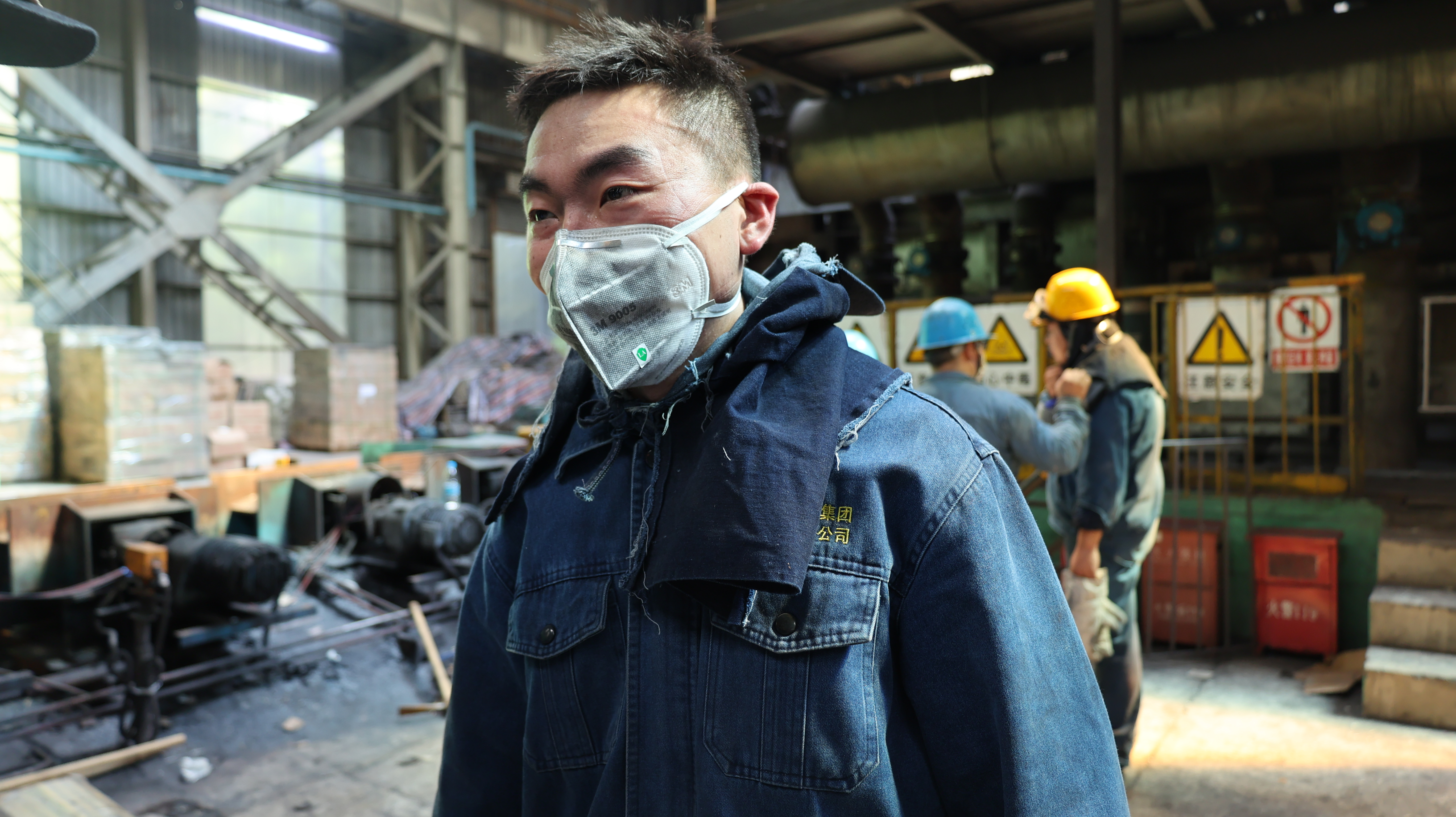 今天  “軋鋼漢子”又打了一場硬仗