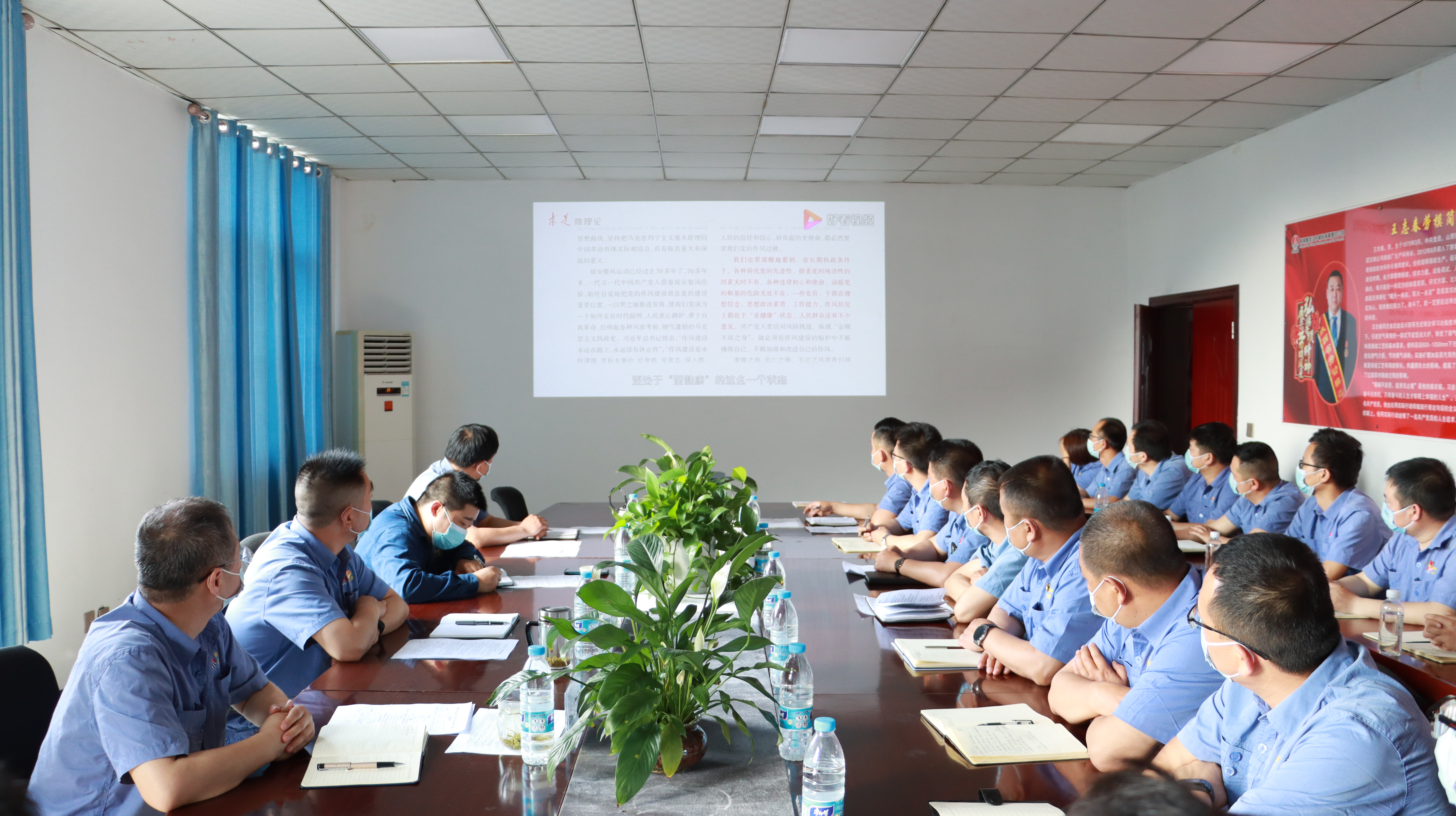 推進(jìn)三舉措，扎實(shí)開創(chuàng)黨支部標(biāo)準(zhǔn)化建設(shè)新局面