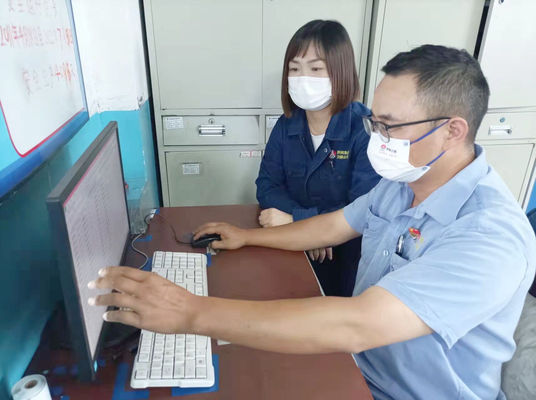 強(qiáng)化黨建引領(lǐng)  聚力提質(zhì)增效